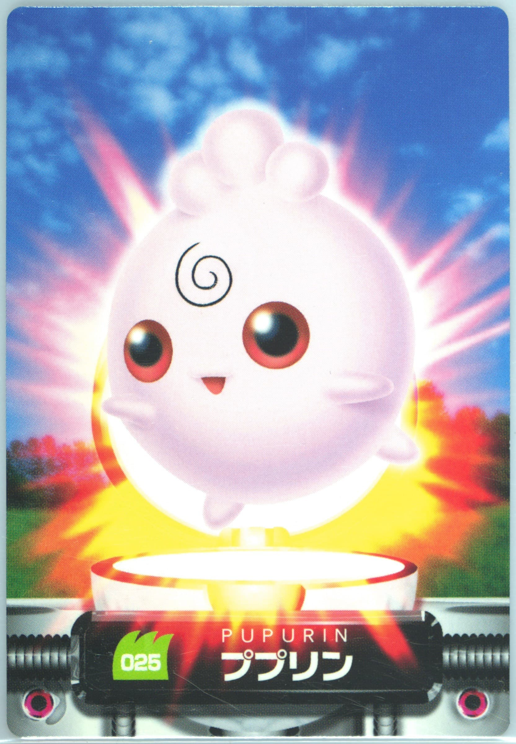 Igglybuff (025) 2005 Carddass Pokemon Advanced Generation Zukan Card