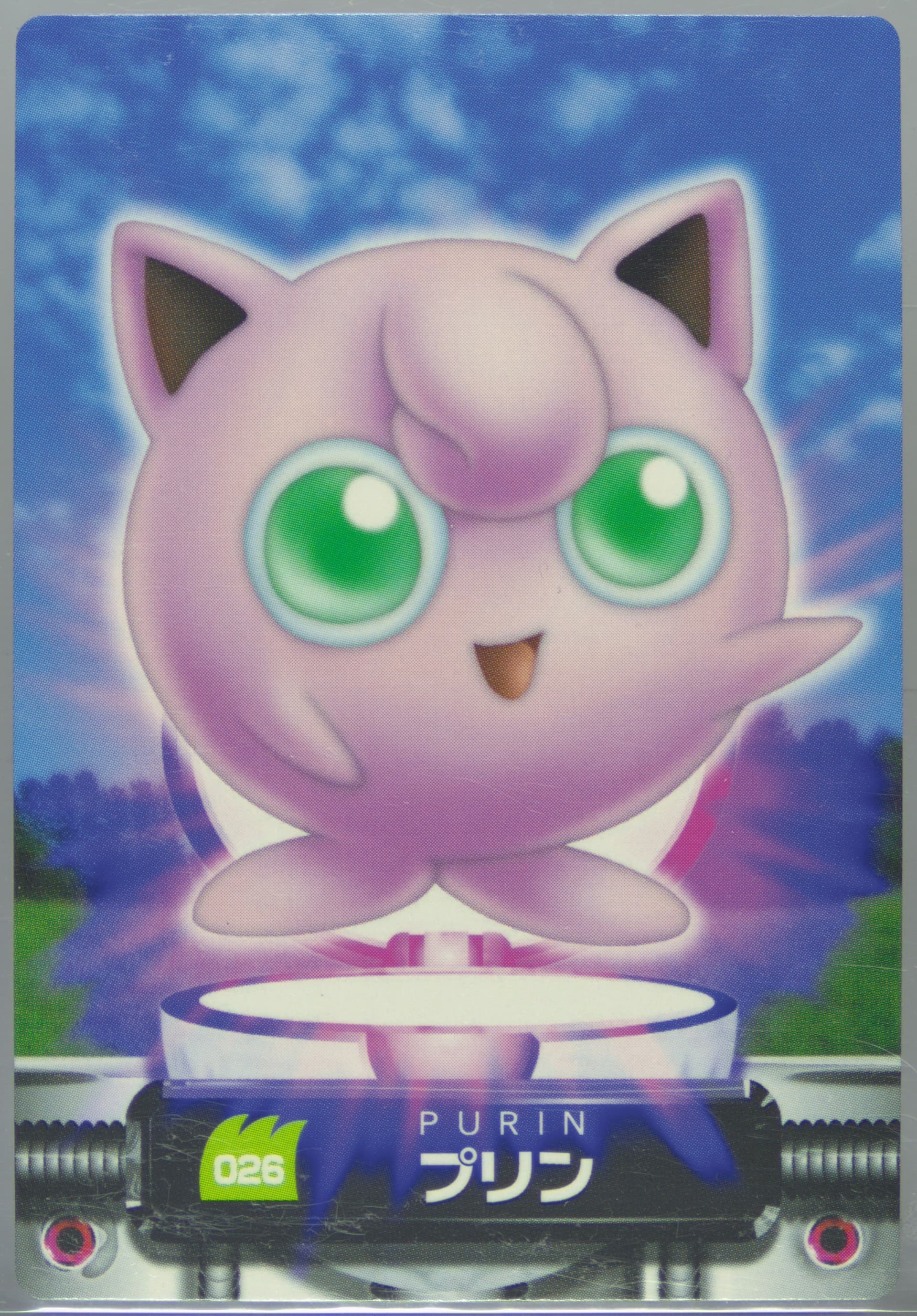 Jigglypuff (026) 2005 Carddass Pokemon Advanced Generation Zukan Card