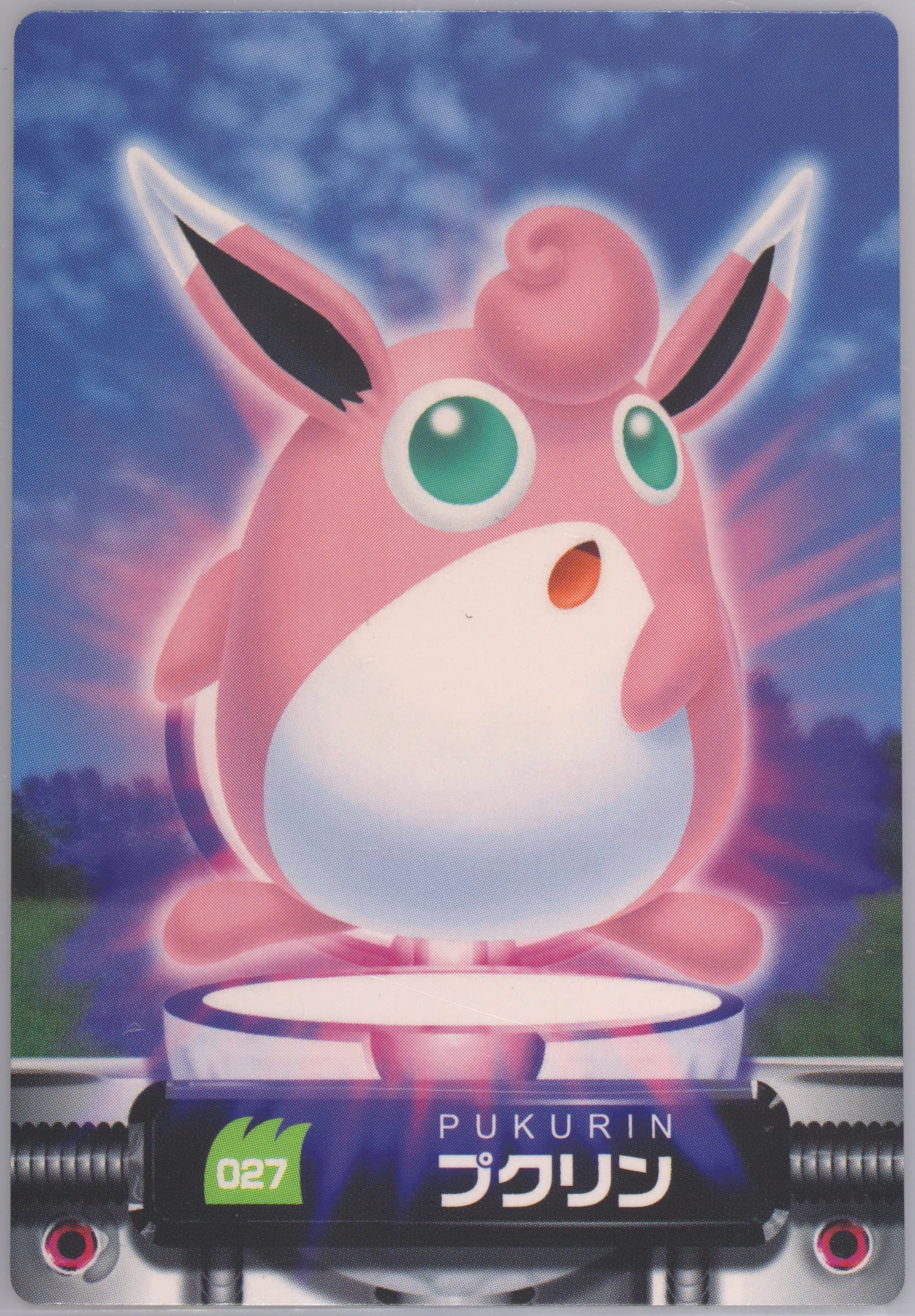Wigglytuff (027) 2005 Carddass Pokemon Advanced Generation Zukan Card