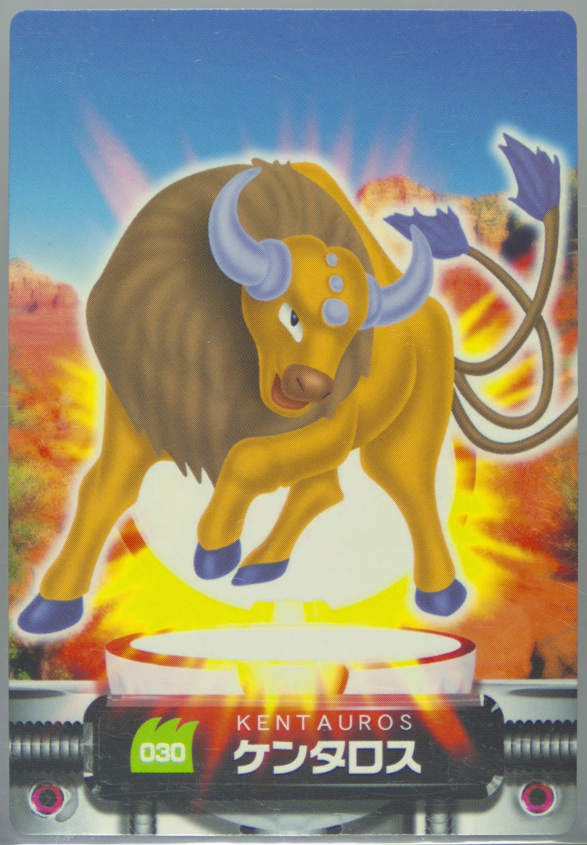 Tauros (030) 2005 Carddass Pokemon Advanced Generation Zukan Card