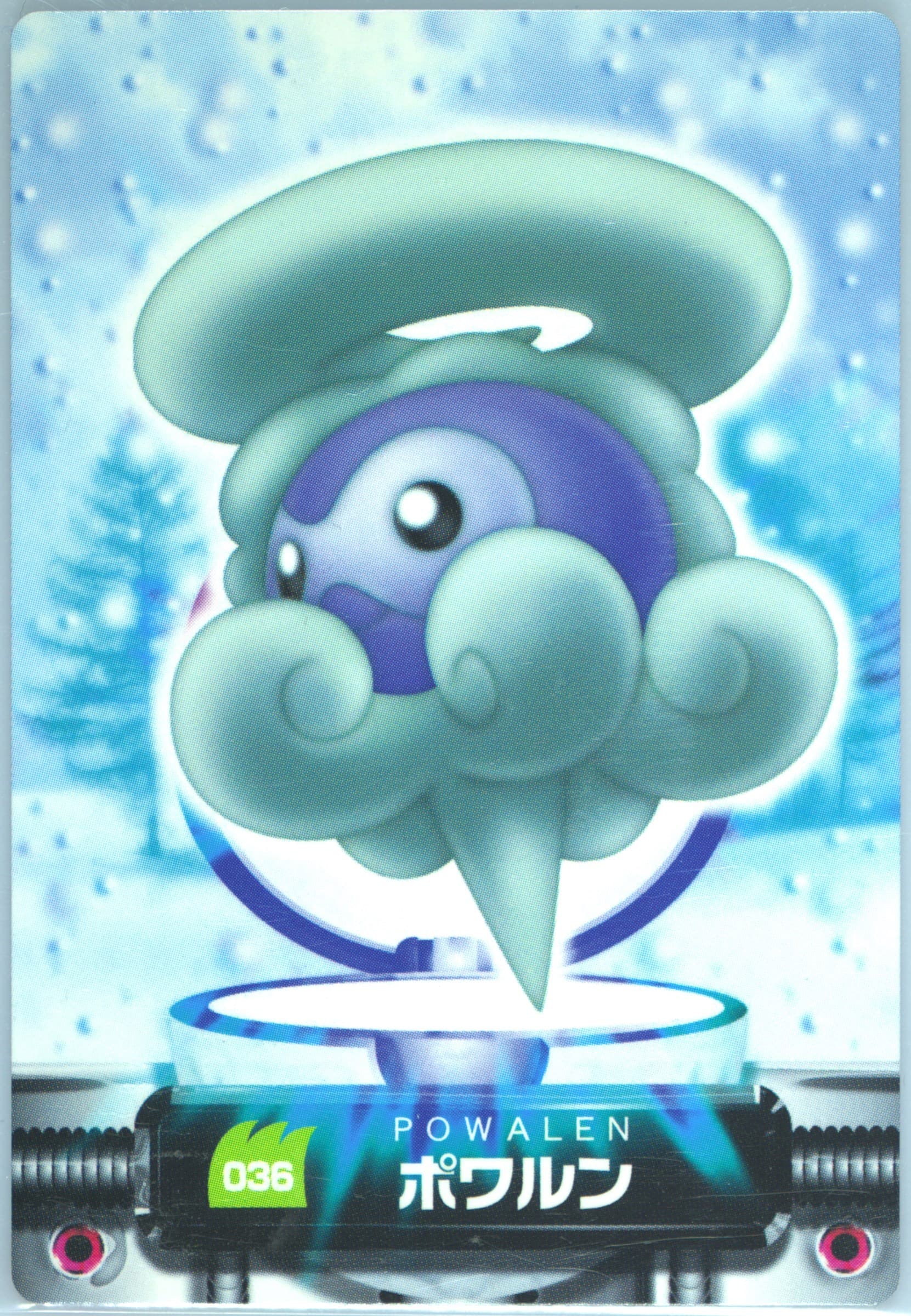 Castform (036) 2005 Carddass Pokemon Advanced Generation Zukan Card