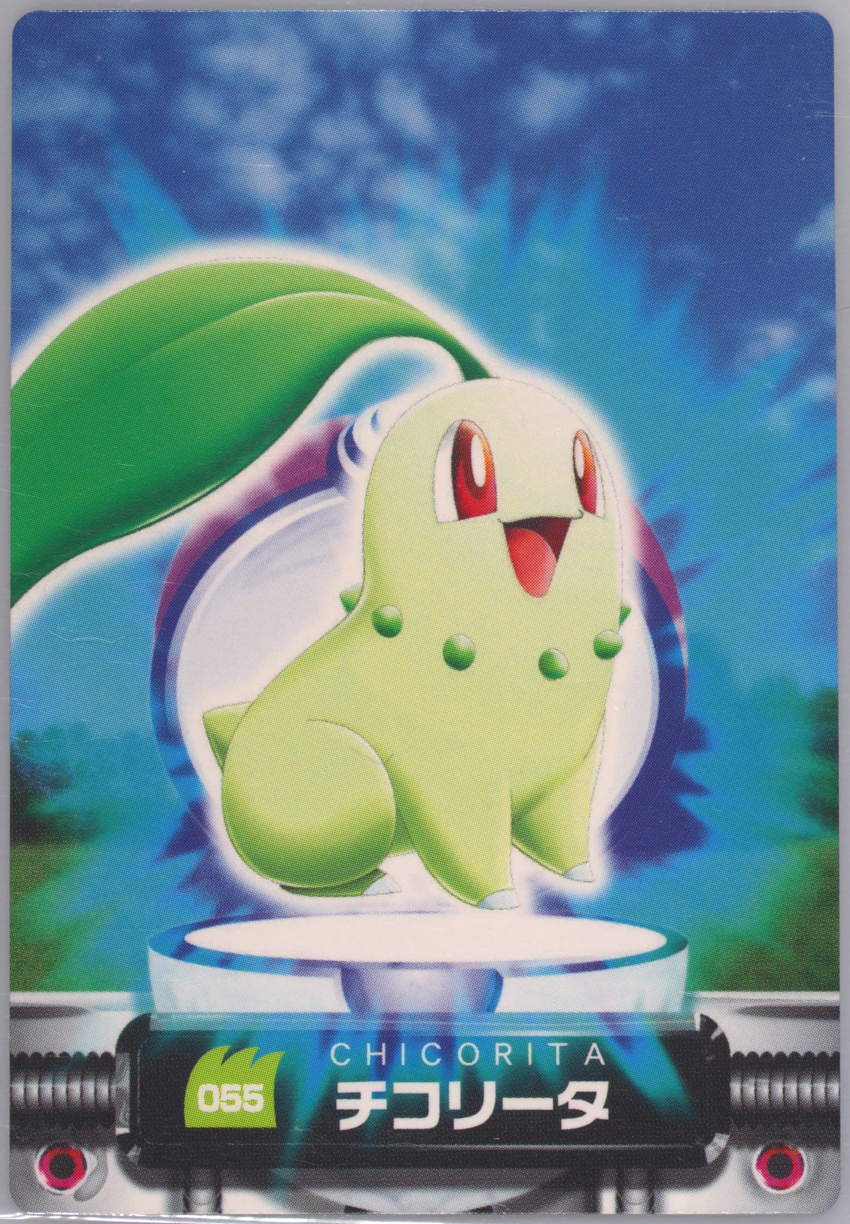 Chikorita (055) 2005 Carddass Pokemon Advanced Generation Zukan Card