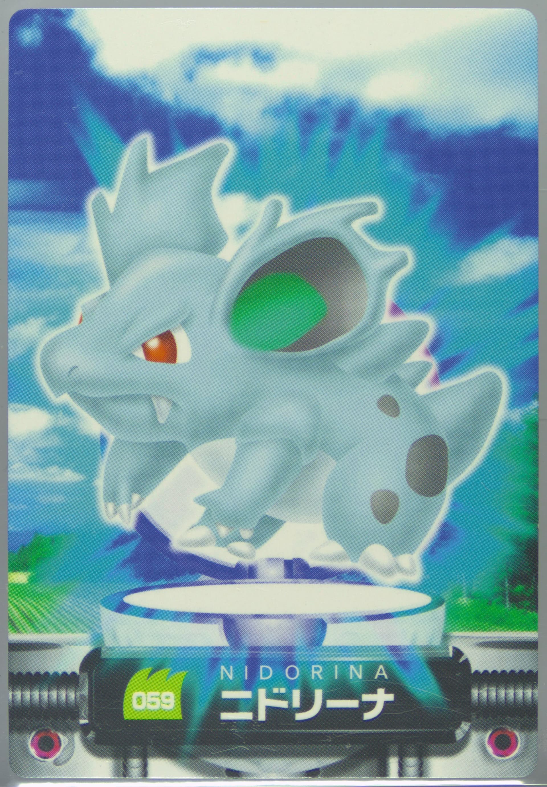 Nidorina (059) 2005 Carddass Pokemon Advanced Generation Zukan Card
