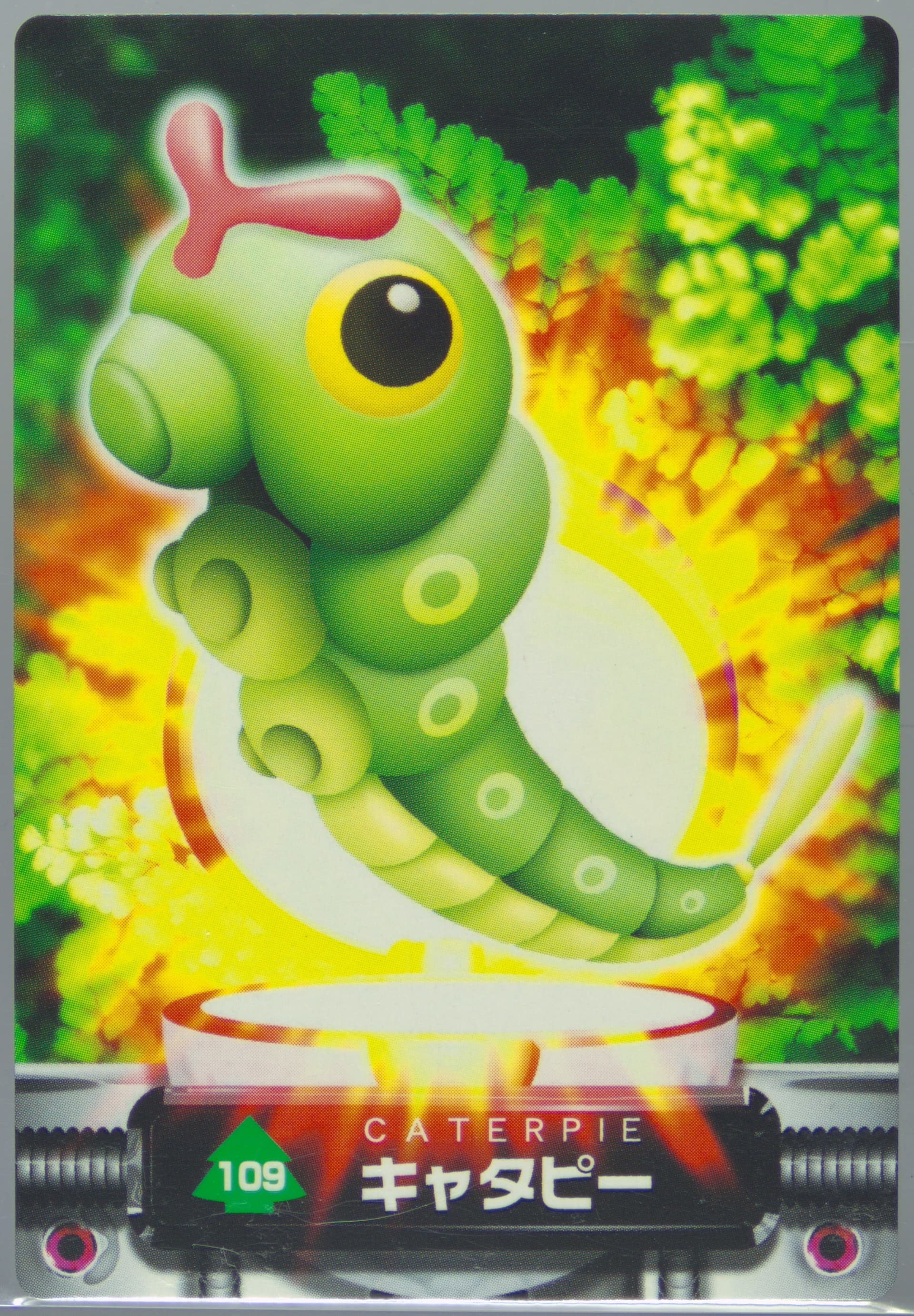 Caterpie (109) 2005 Carddass Pokemon Advanced Generation Zukan Card