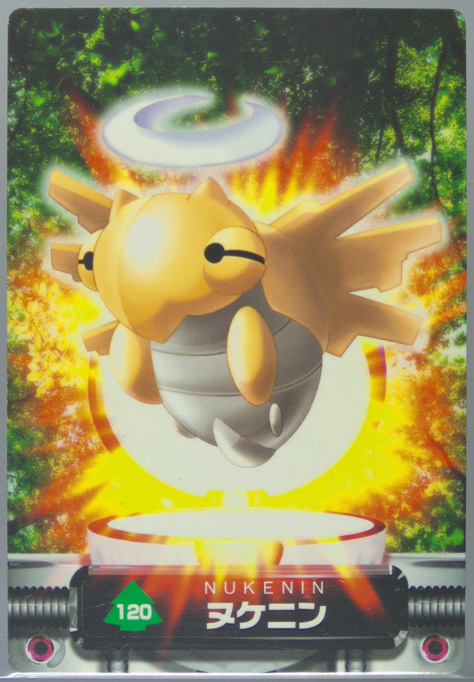Shedinja (120) 2005 Carddass Pokemon Advanced Generation Zukan Card