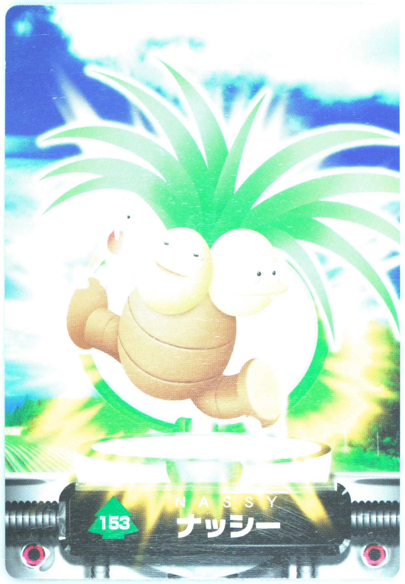 Exeggutor (153) 2005 Carddass Pokemon Advanced Generation Zukan Card