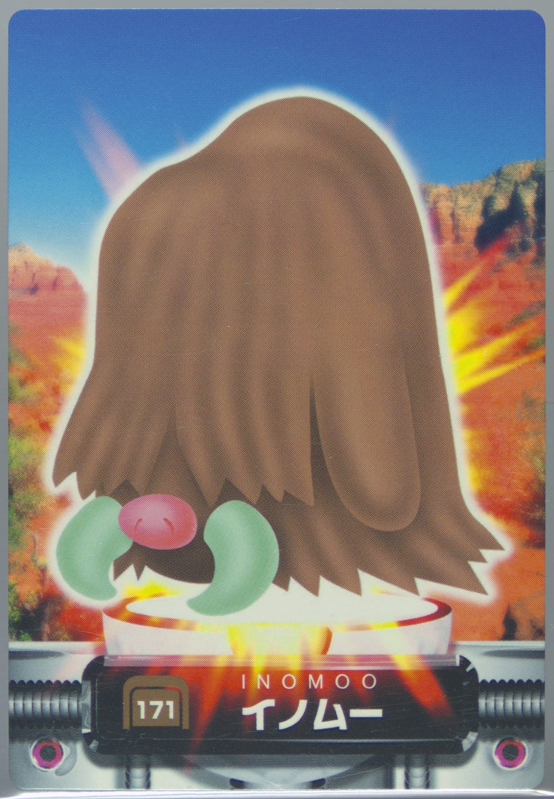 Piloswine (171) 2005 Carddass Pokemon Advanced Generation Zukan Card