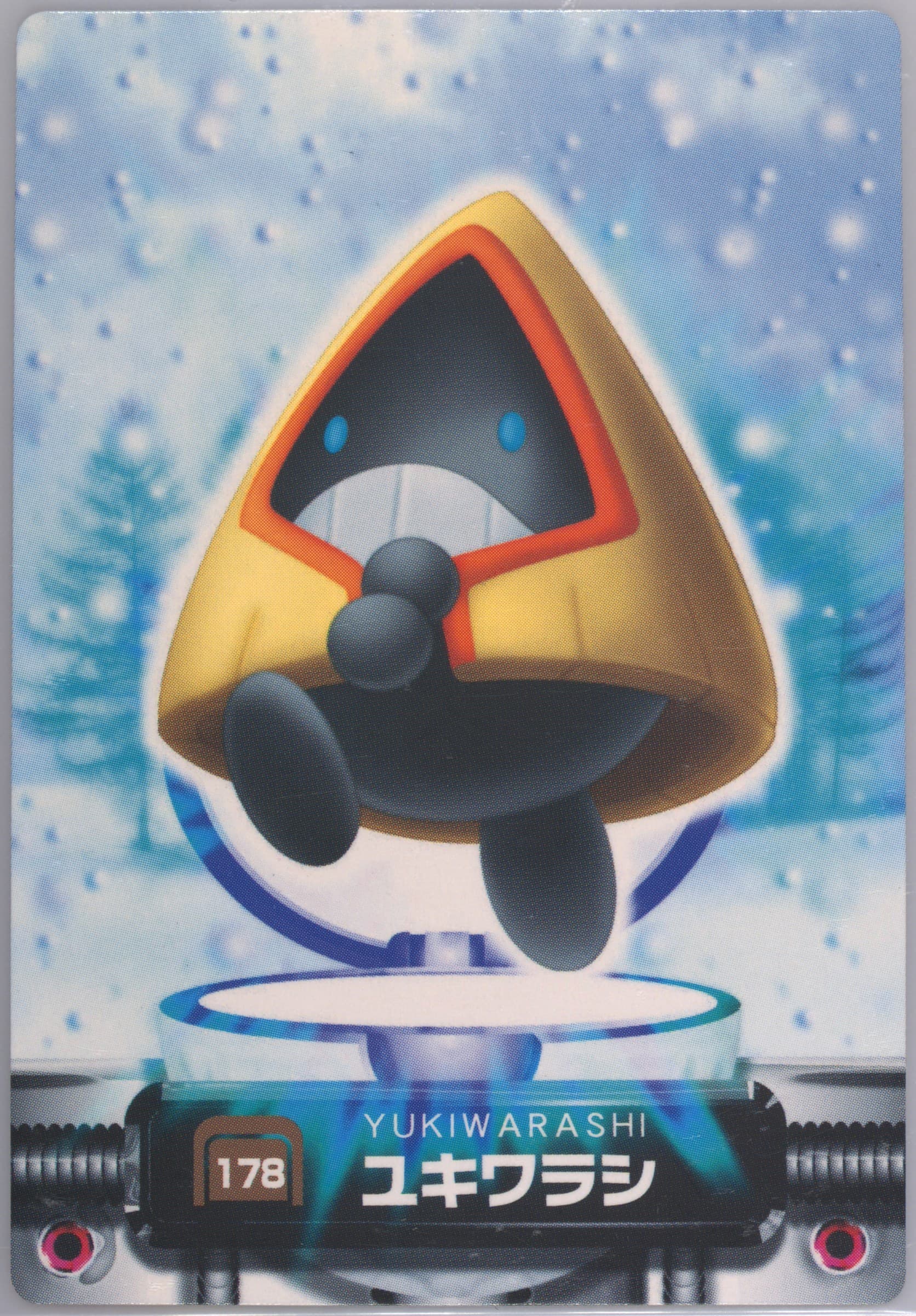 Snorunt (178) 2005 Carddass Pokemon Advanced Generation Zukan Card