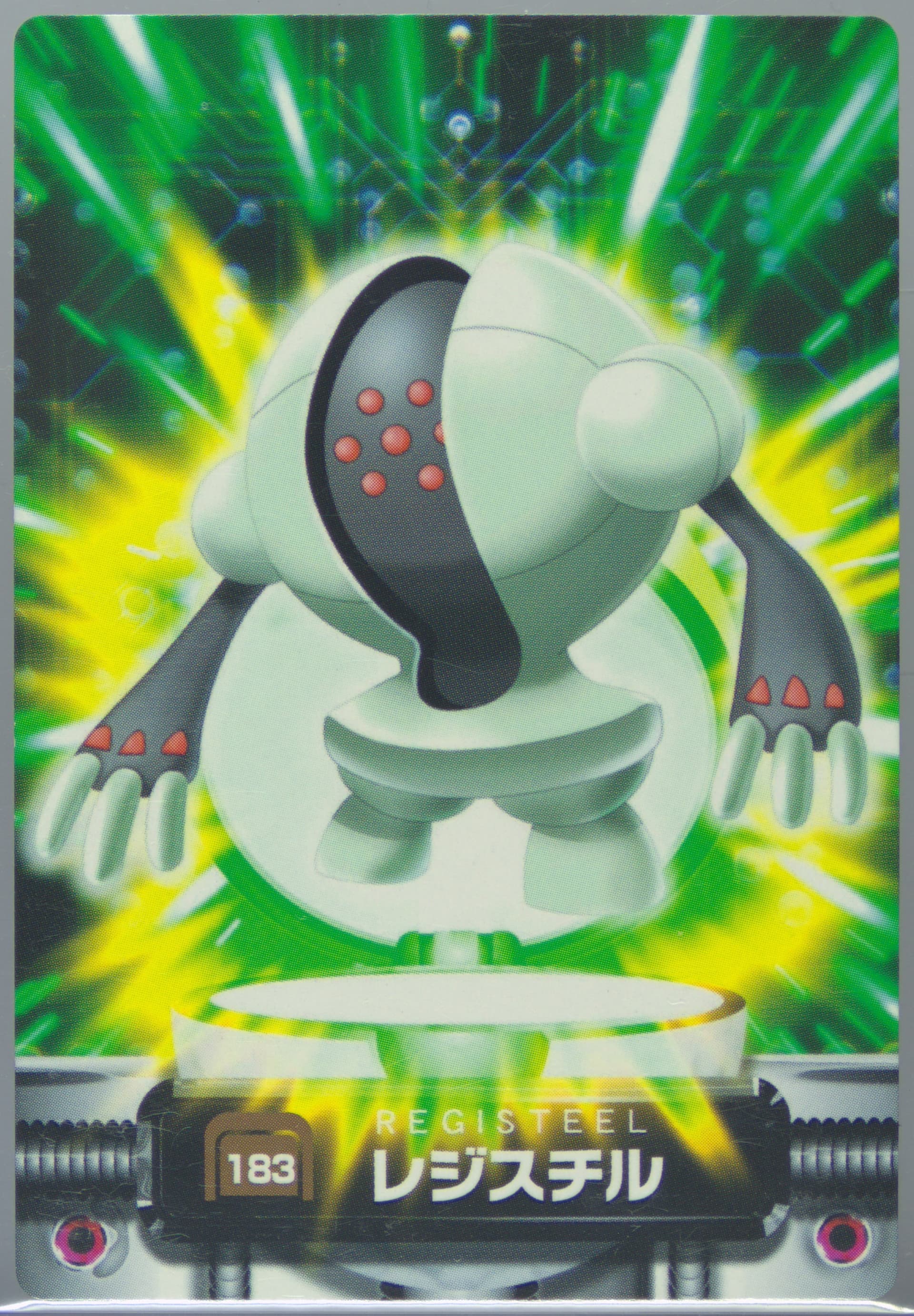 Registeel (183) 2005 Carddass Pokemon Advanced Generation Zukan Card