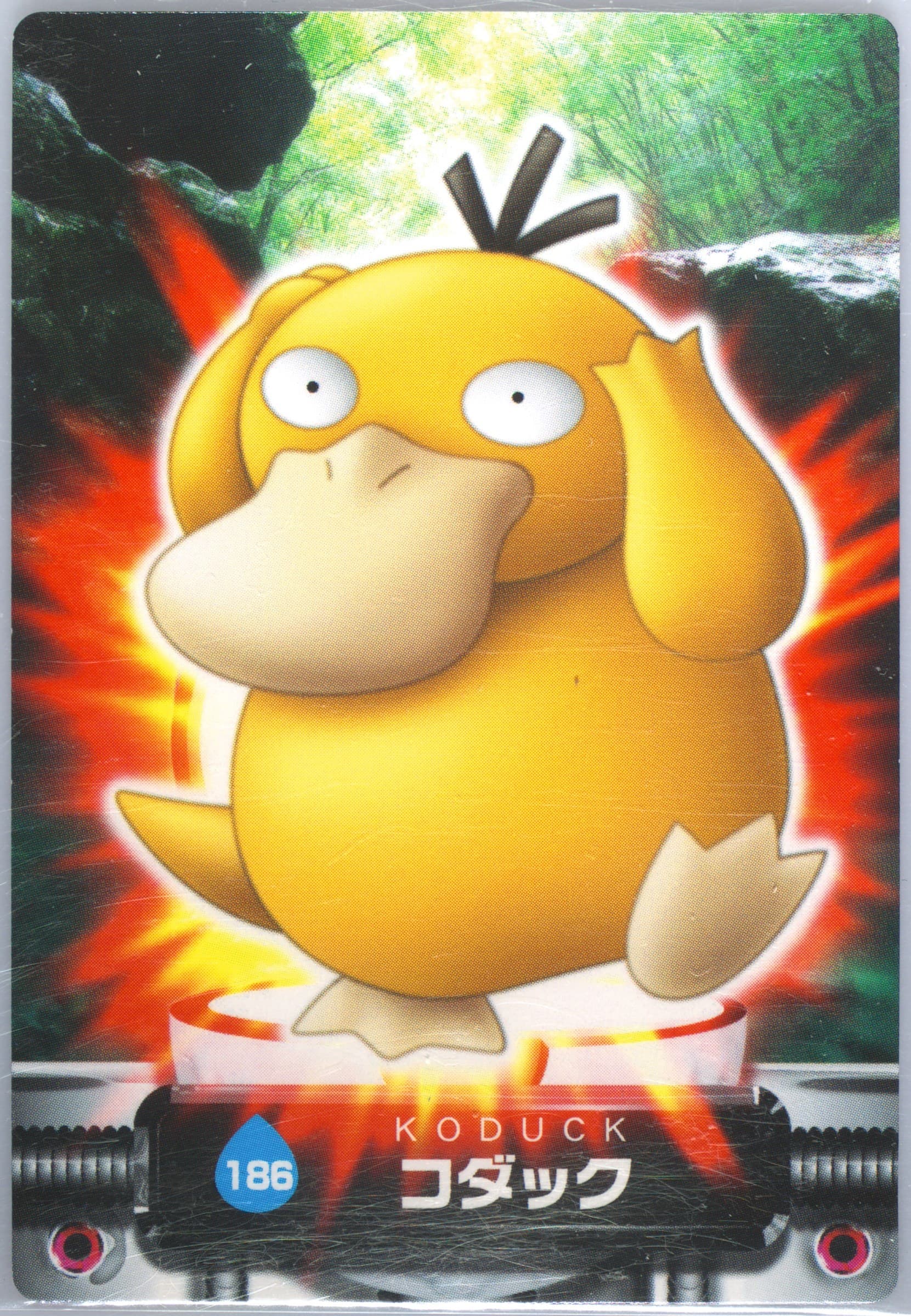 Psyduck (186) 2005 Carddass Pokemon Advanced Generation Zukan Card