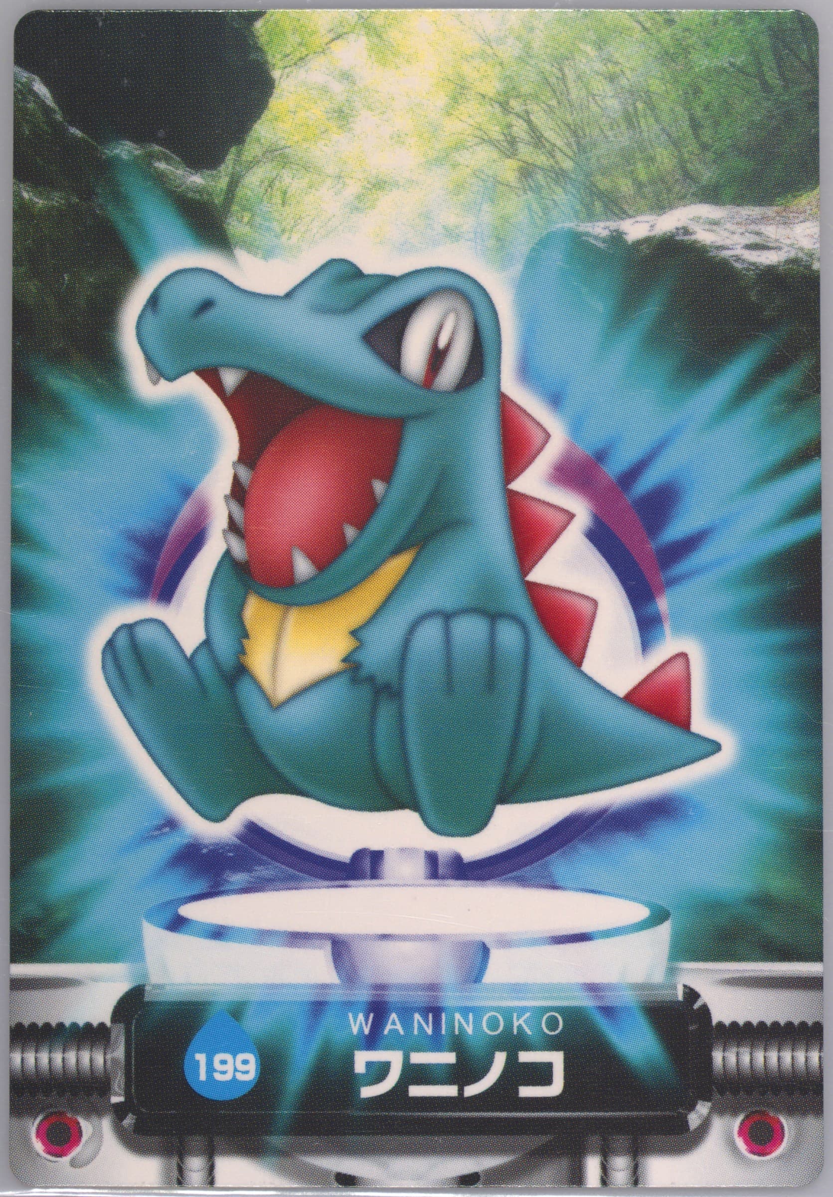 Totodile (199) 2005 Carddass Pokemon Advanced Generation Zukan Card