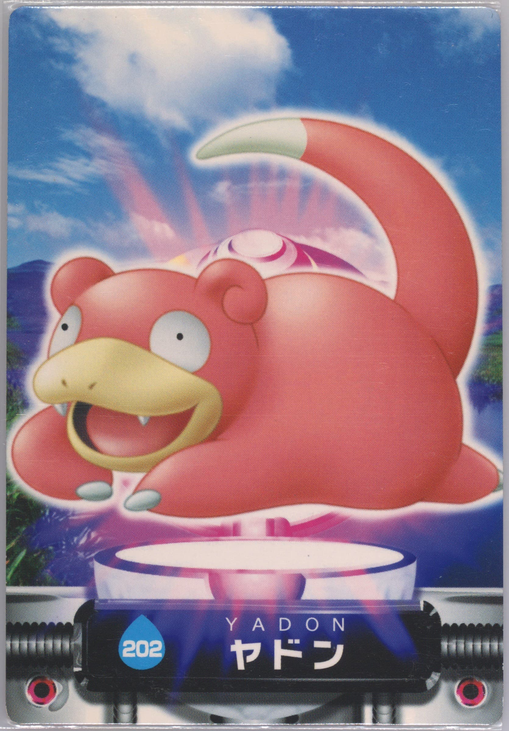 Slowpoke (202) 2005 Carddass Pokemon Advanced Generation Zukan Card