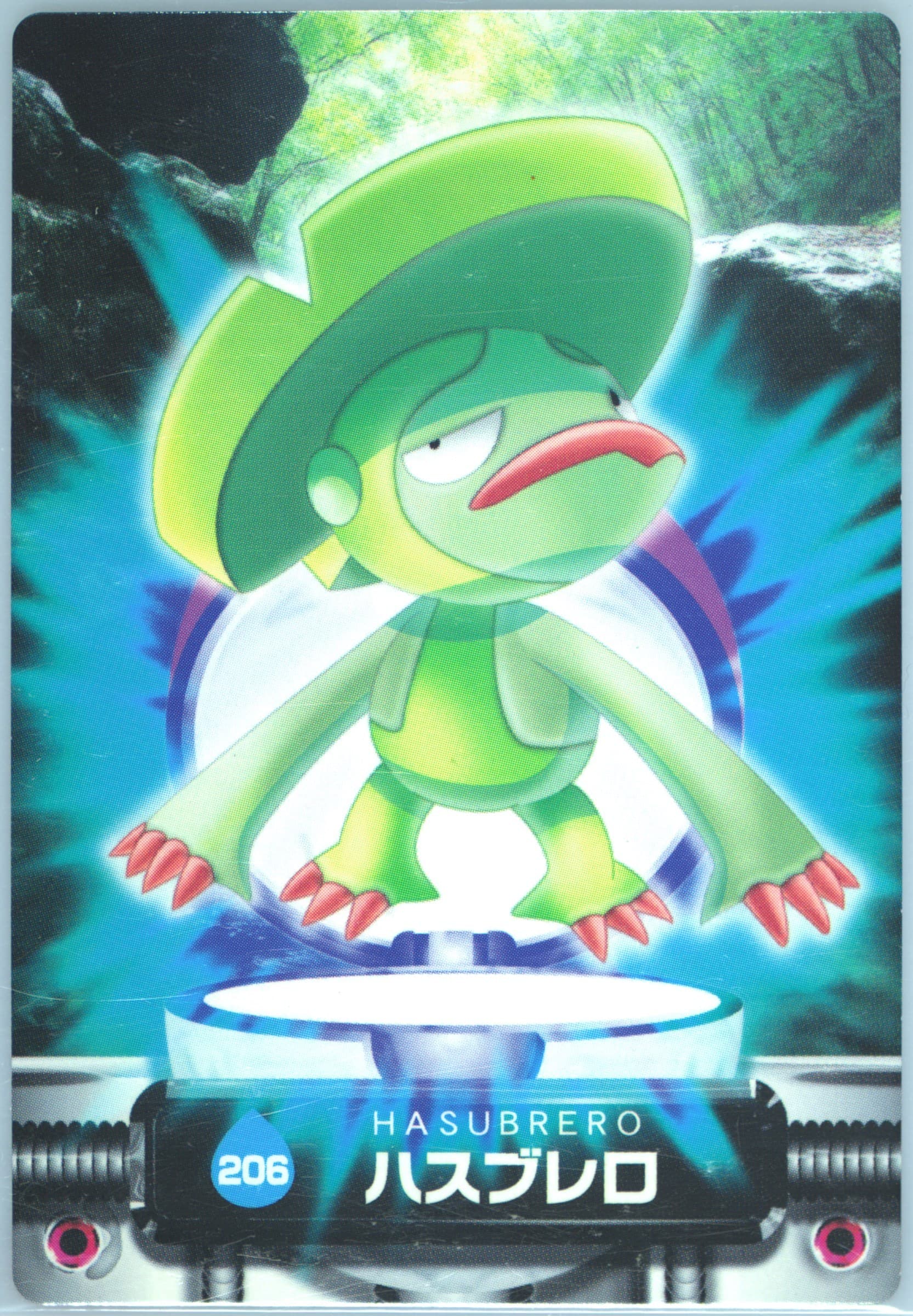 Lombre (206) 2005 Carddass Pokemon Advanced Generation Zukan Card