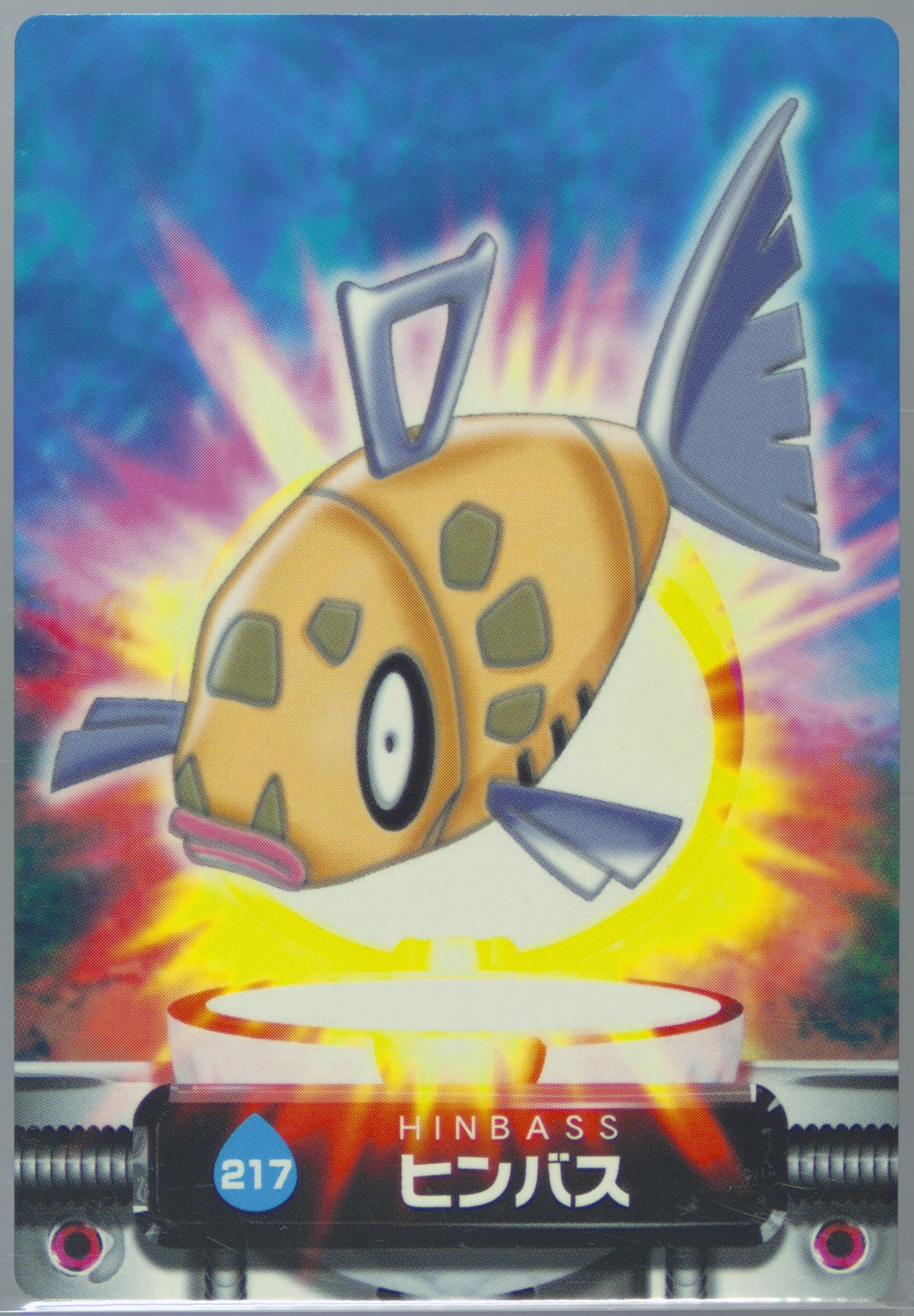 Feebas (217) 2005 Carddass Pokemon Advanced Generation Zukan Card