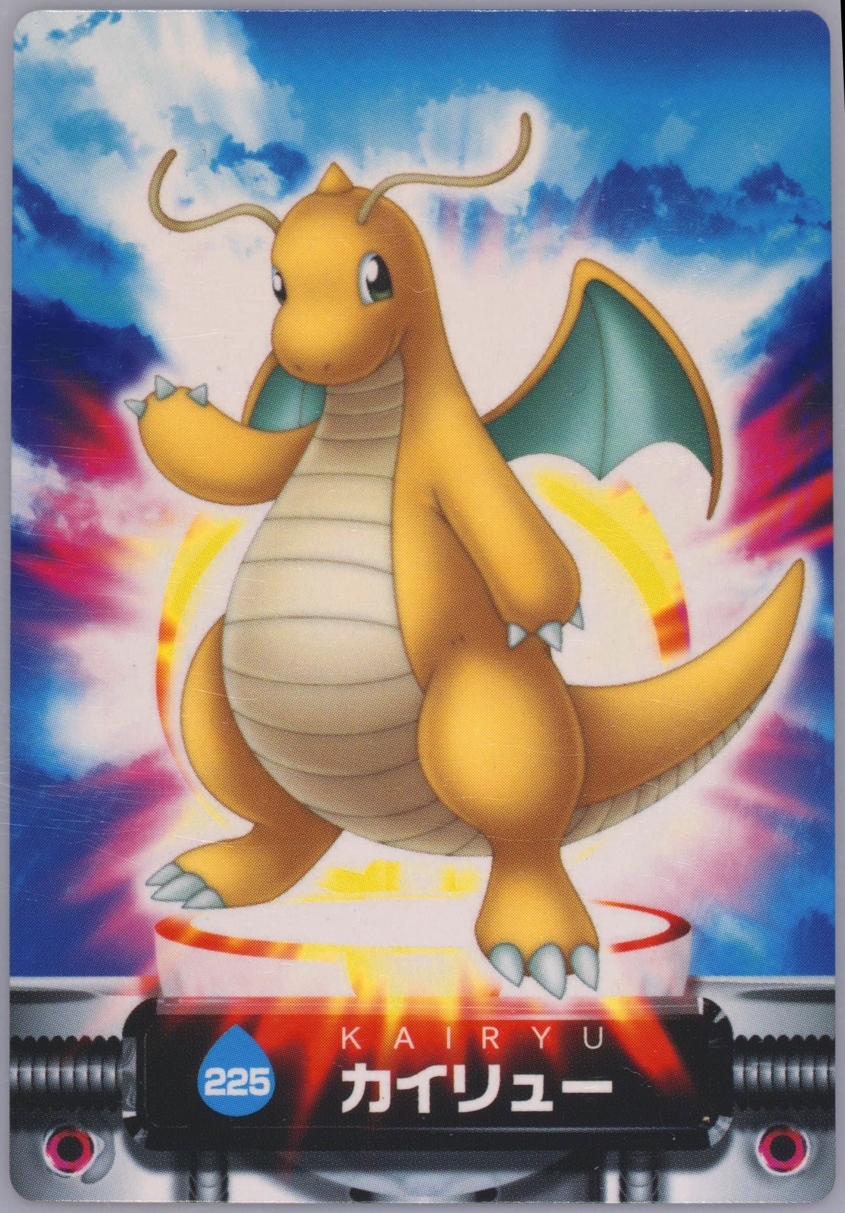 Dragonite (225) 2005 Carddass Pokemon Advanced Generation Zukan Card