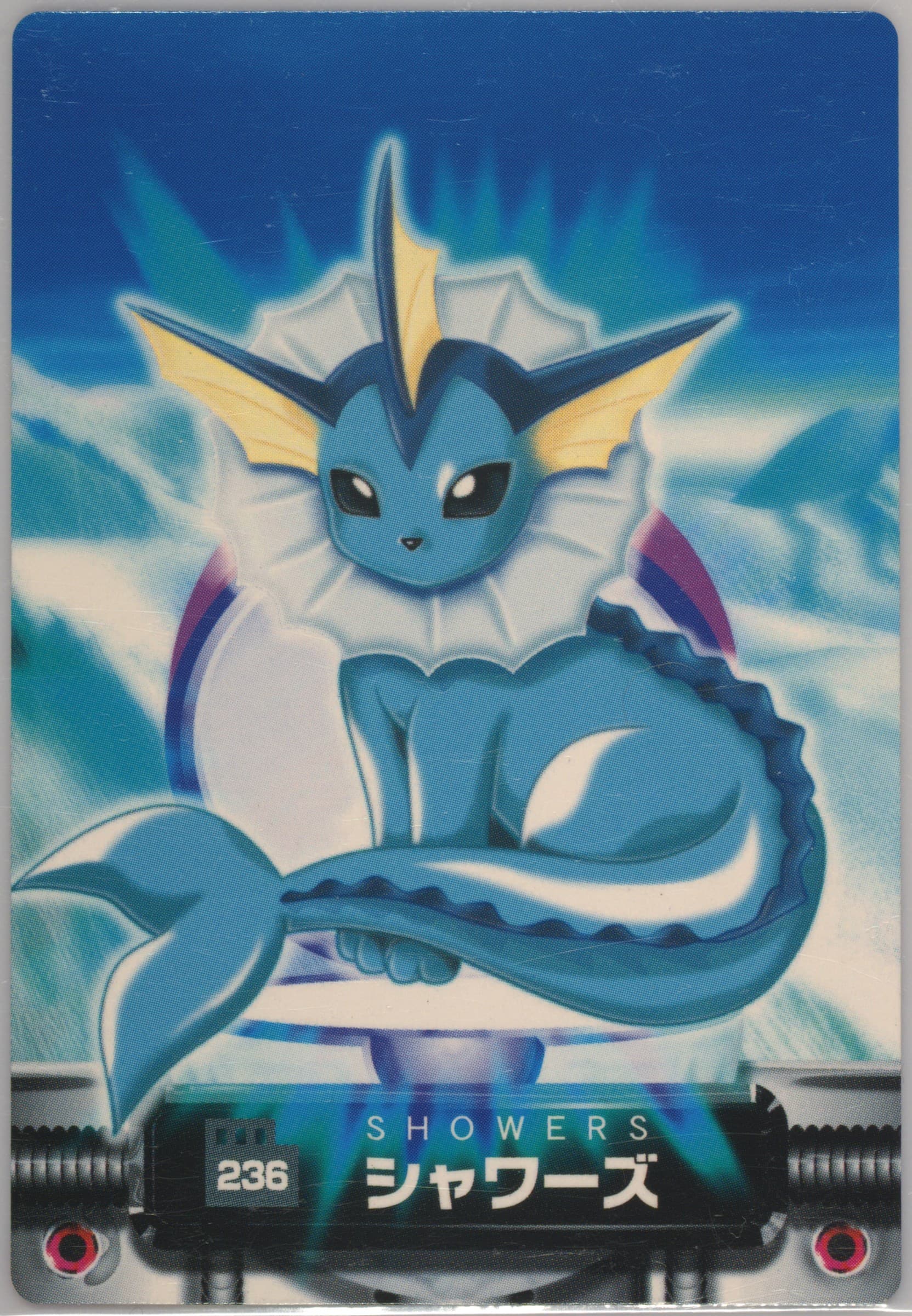 Vaporeon (236) 2005 Carddass Pokemon Advanced Generation Zukan Card