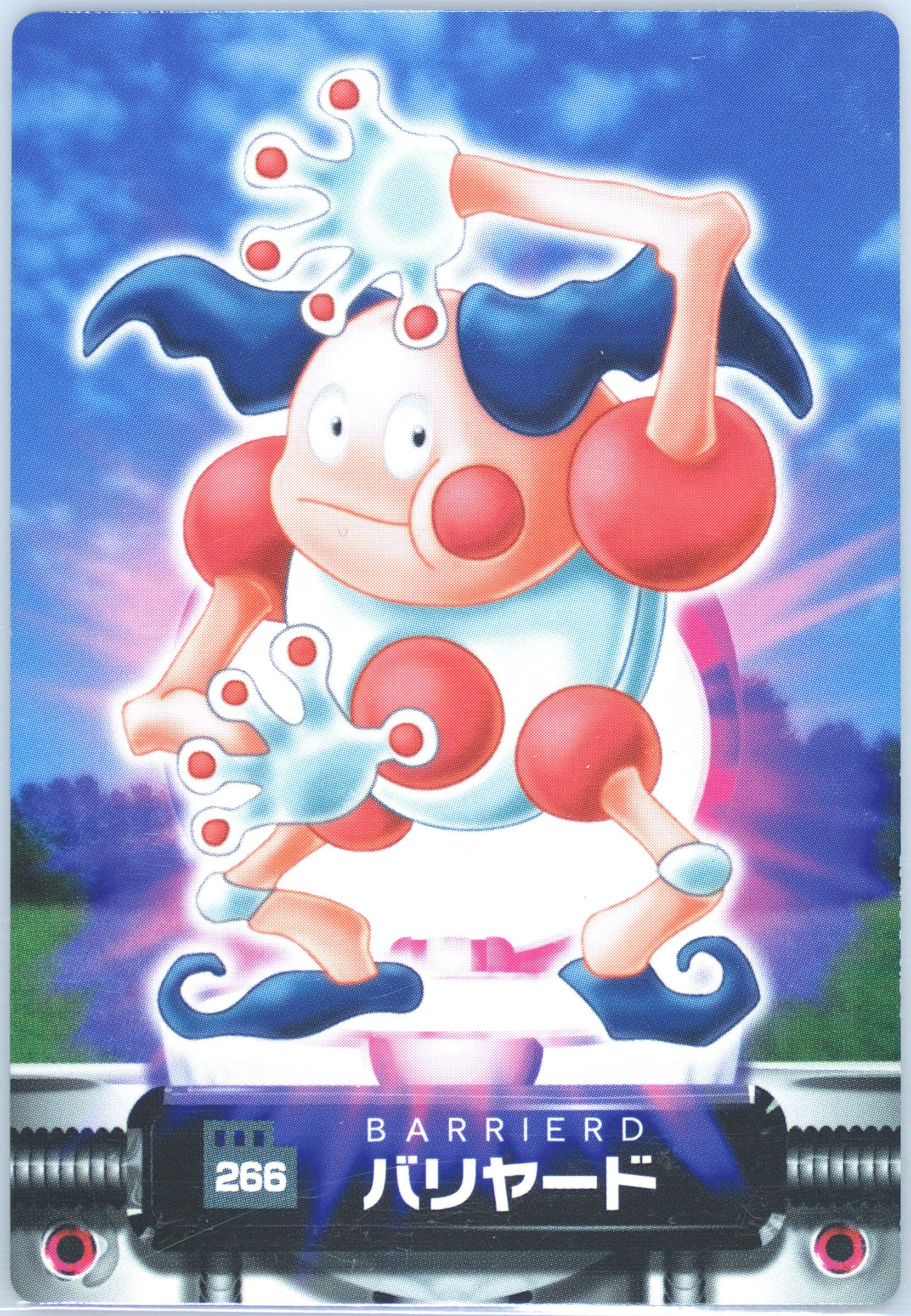 Mr. Mime (266) 2005 Carddass Pokemon Advanced Generation Zukan Card