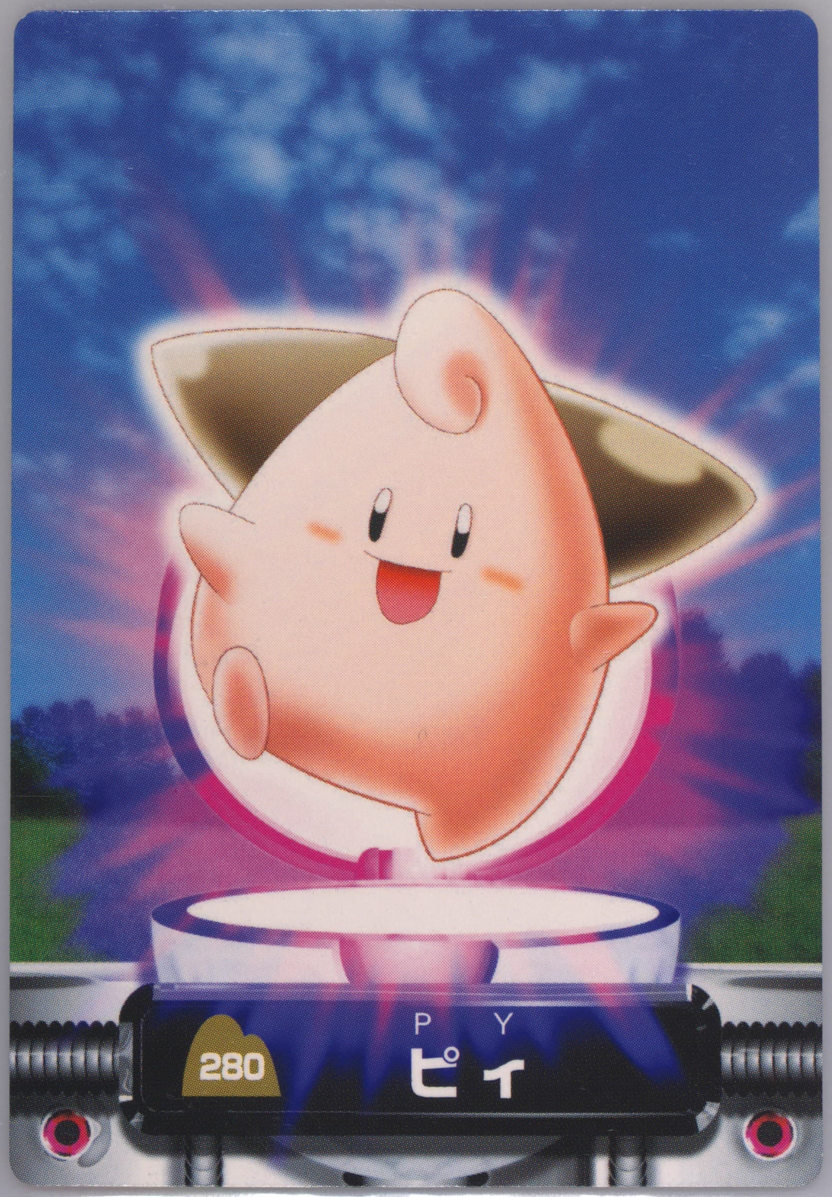 Cleffa (280) 2005 Carddass Pokemon Advanced Generation Zukan Card