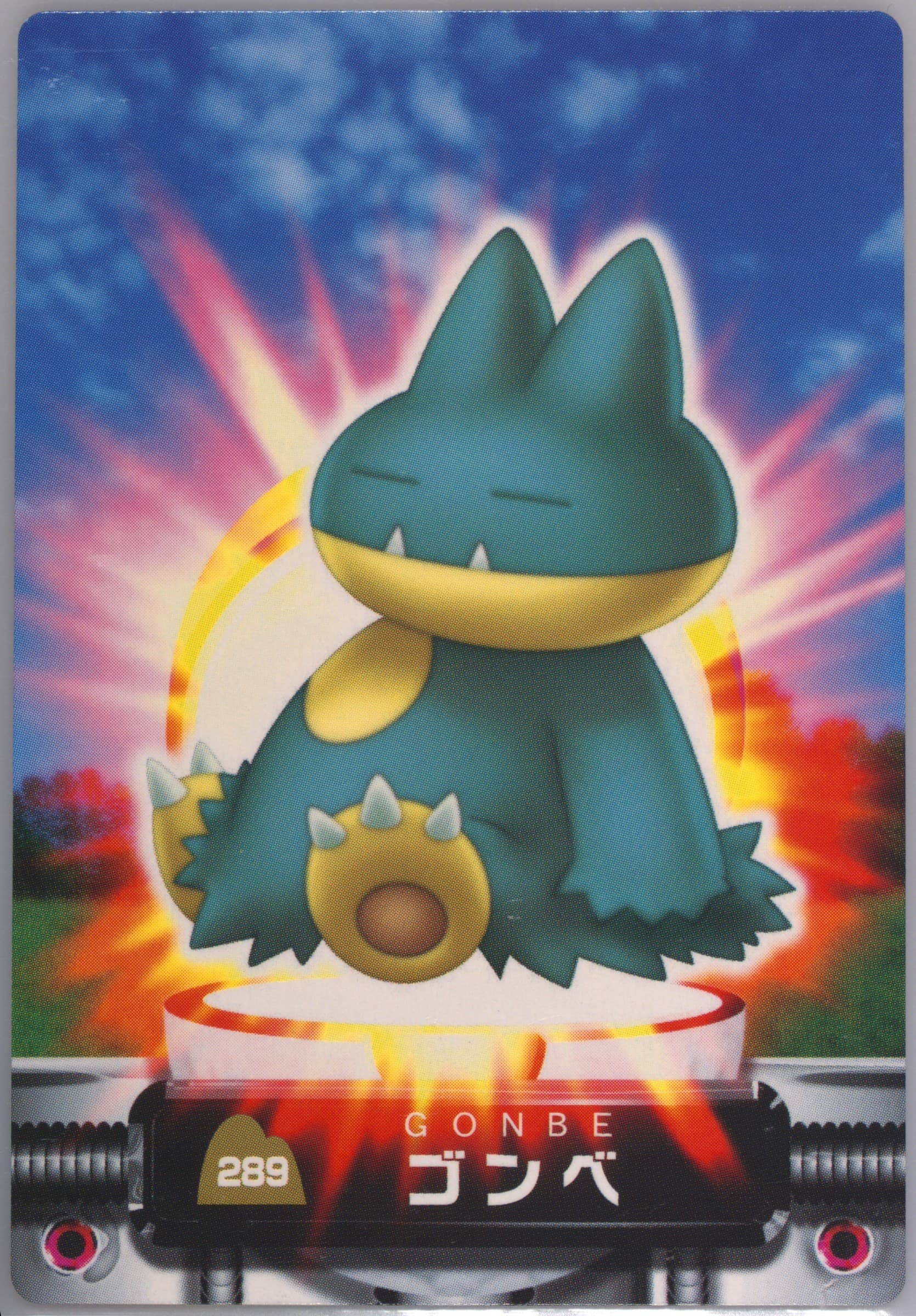 Munchlax (289) 2005 Carddass Pokemon Advanced Generation Zukan Card