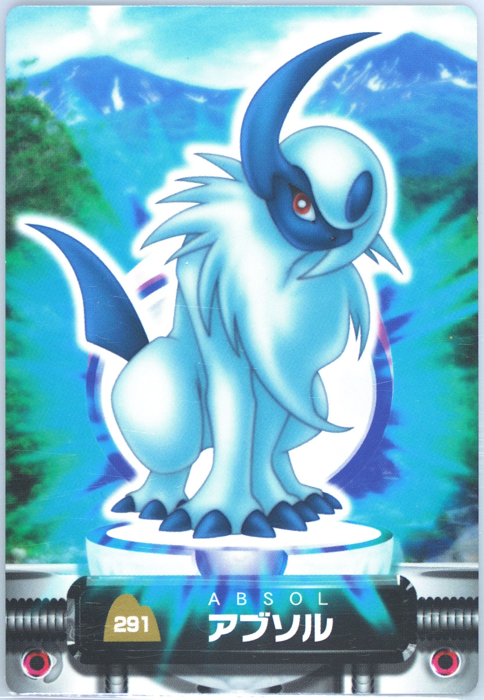 Absol (291) 2005 Carddass Pokemon Advanced Generation Zukan Card