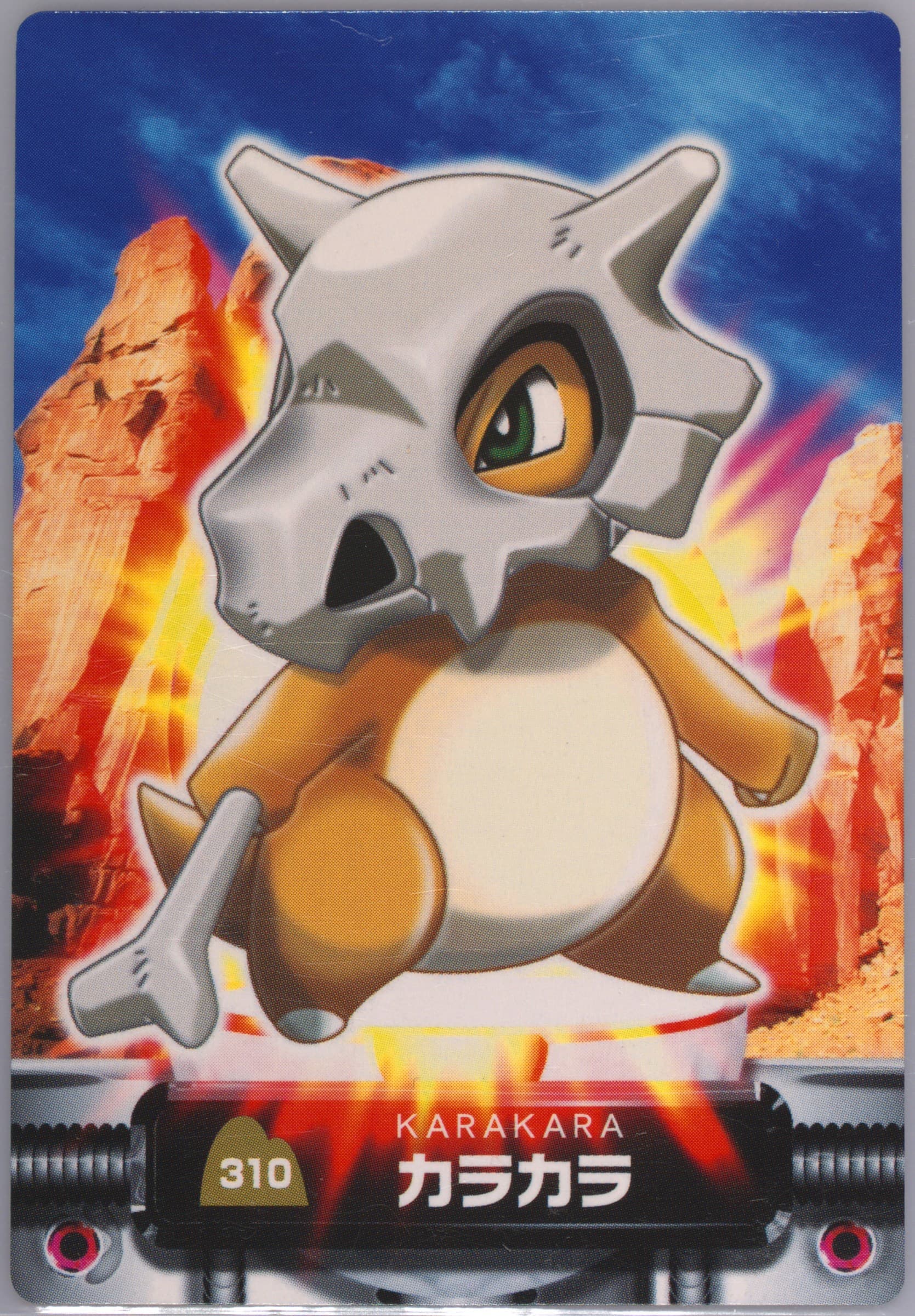 Cubone (310) 2005 Carddass Pokemon Advanced Generation Zukan Card
