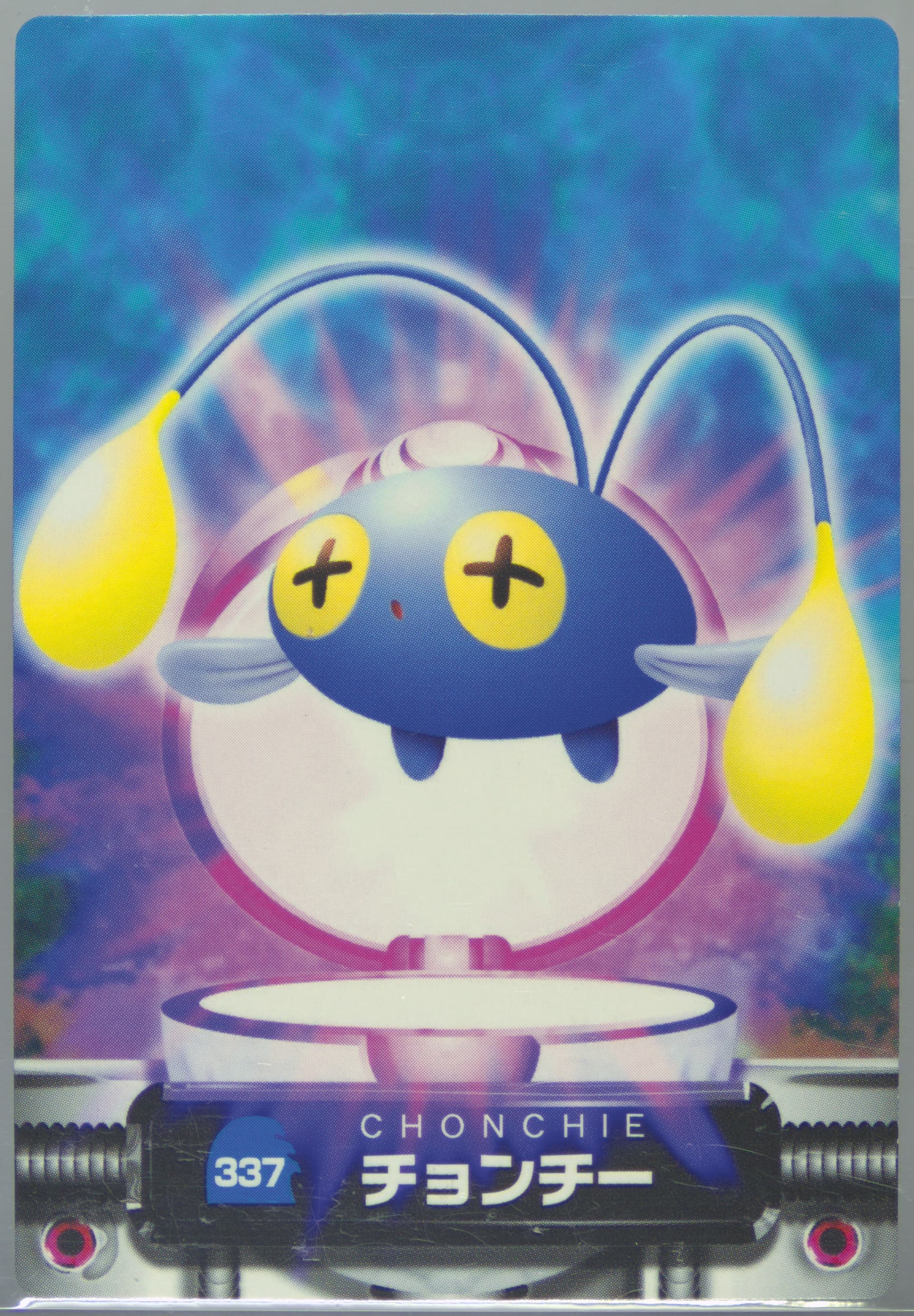 Chinchou (337) 2005 Carddass Pokemon Advanced Generation Zukan Card