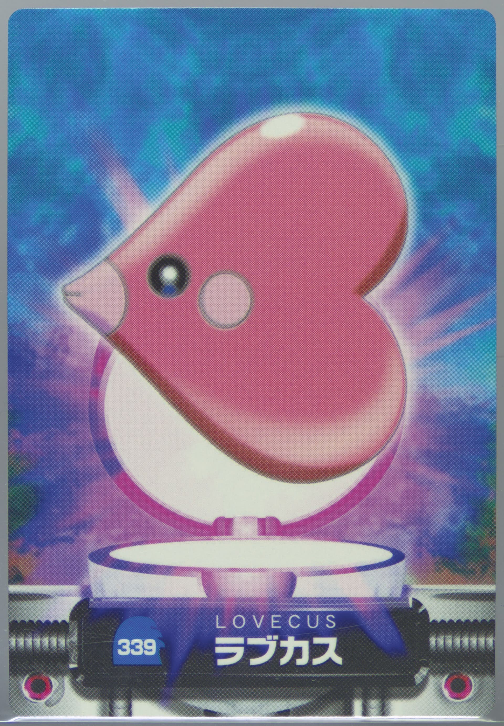 Luvdisc (339) 2005 Carddass Pokemon Advanced Generation Zukan Card