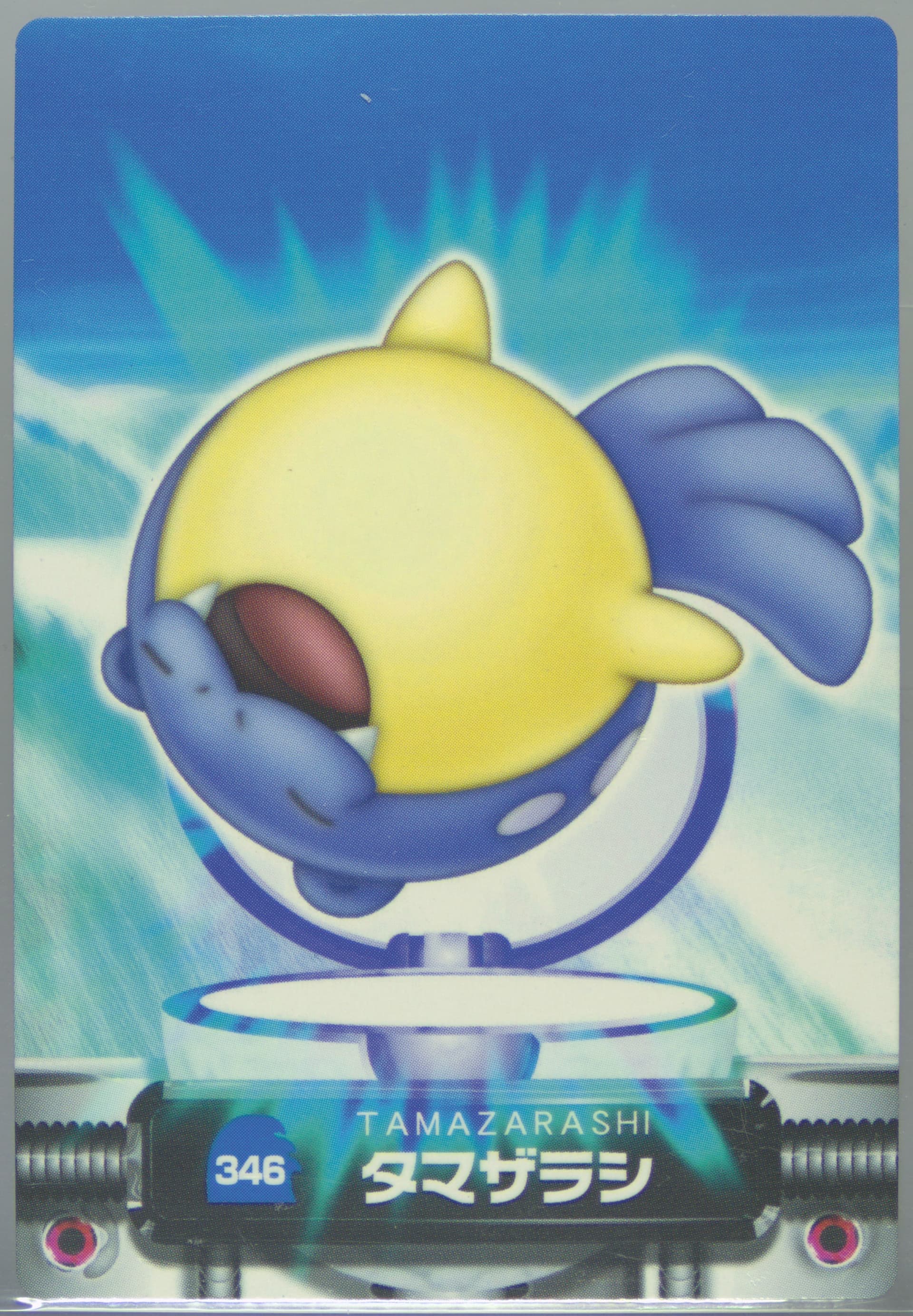 Spheal (346) 2005 Carddass Pokemon Advanced Generation Zukan Card