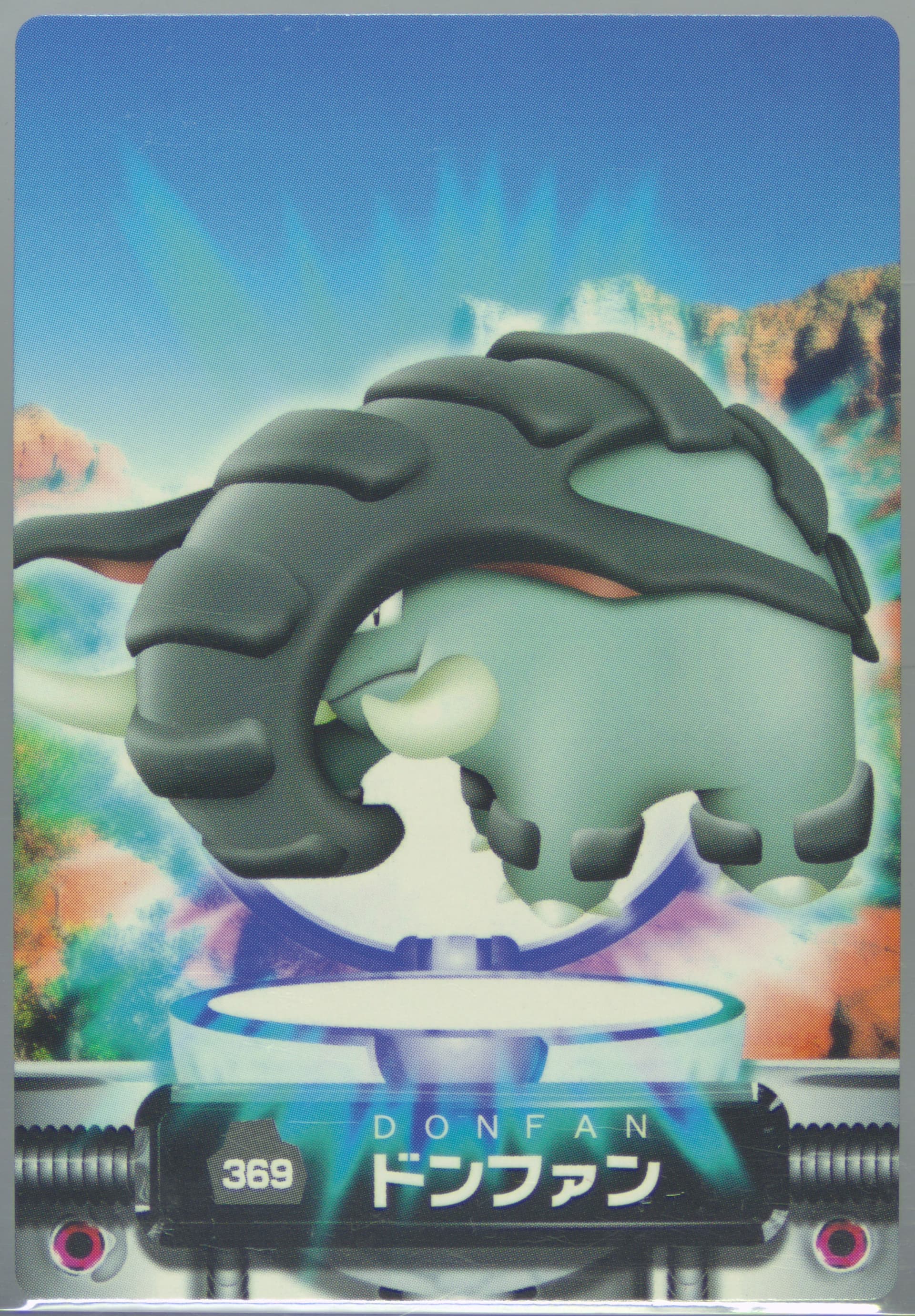 Donphan (369) 2005 Carddass Pokemon Advanced Generation Zukan Card