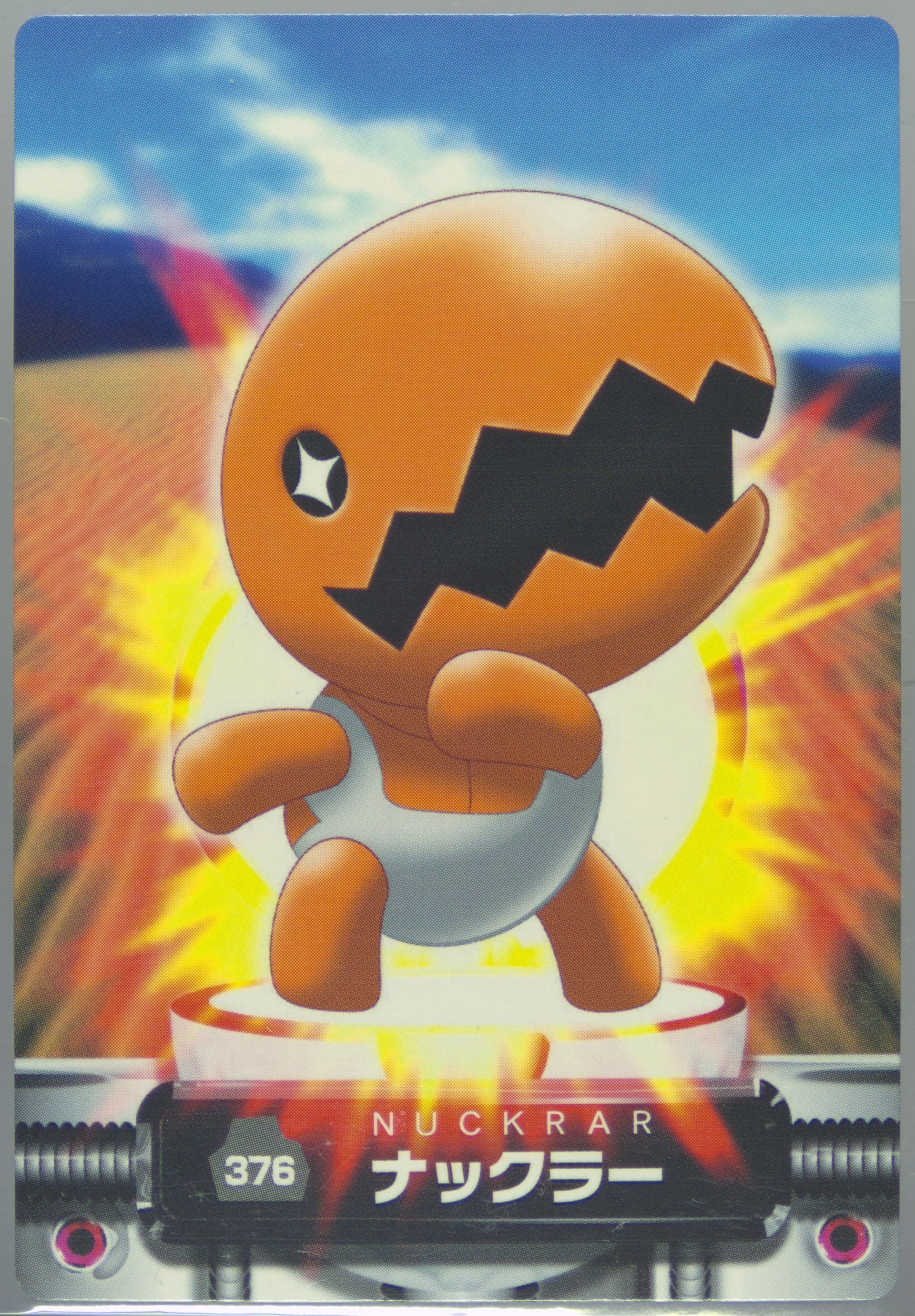 Trapinch (376) 2005 Carddass Pokemon Advanced Generation Zukan Card