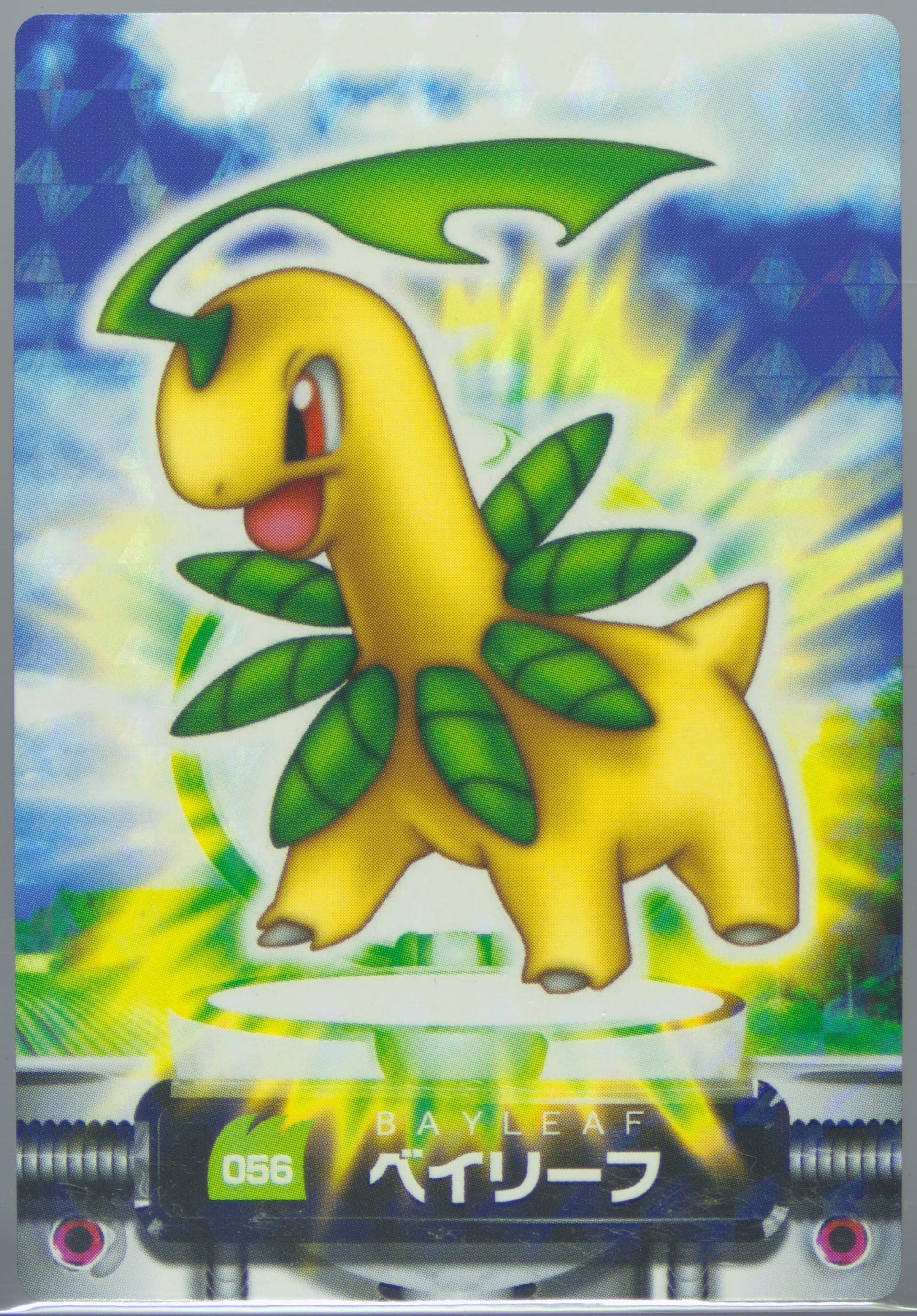 Bayleef Rainbow (056) 2005 Carddass Pokemon Advanced Generation Zukan Card