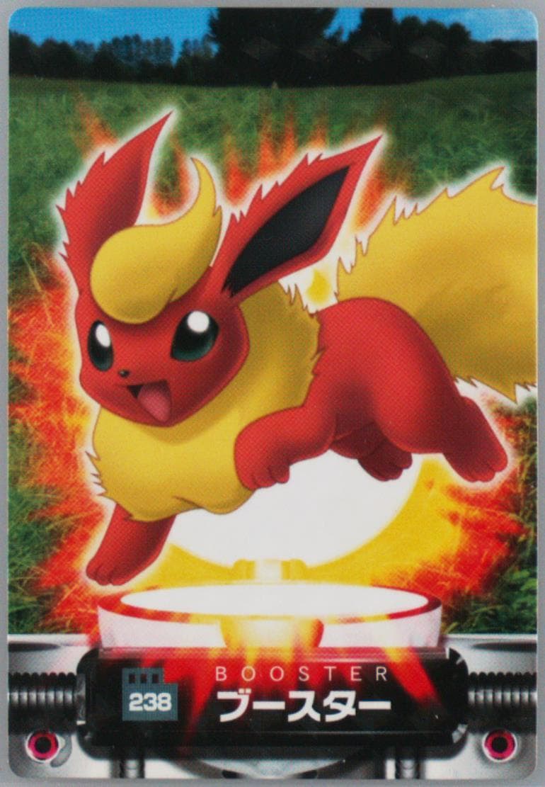 Flareon Rainbow (238) 2005 Carddass Pokemon Advanced Generation Zukan Card