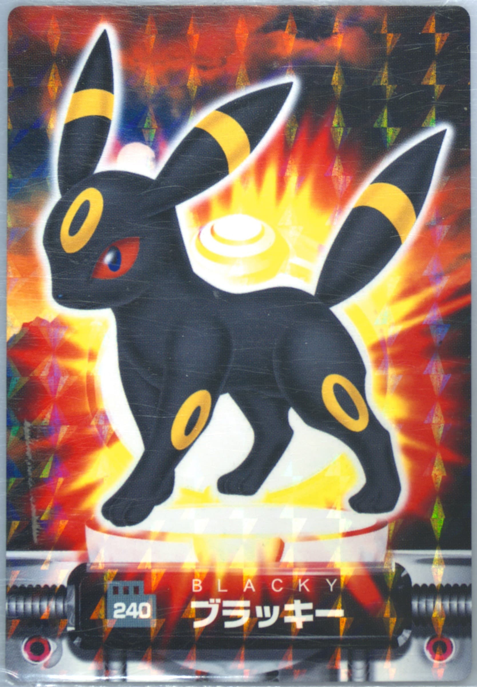 Umbreon Rainbow (240) 2005 Carddass Pokemon Advanced Generation Zukan Card