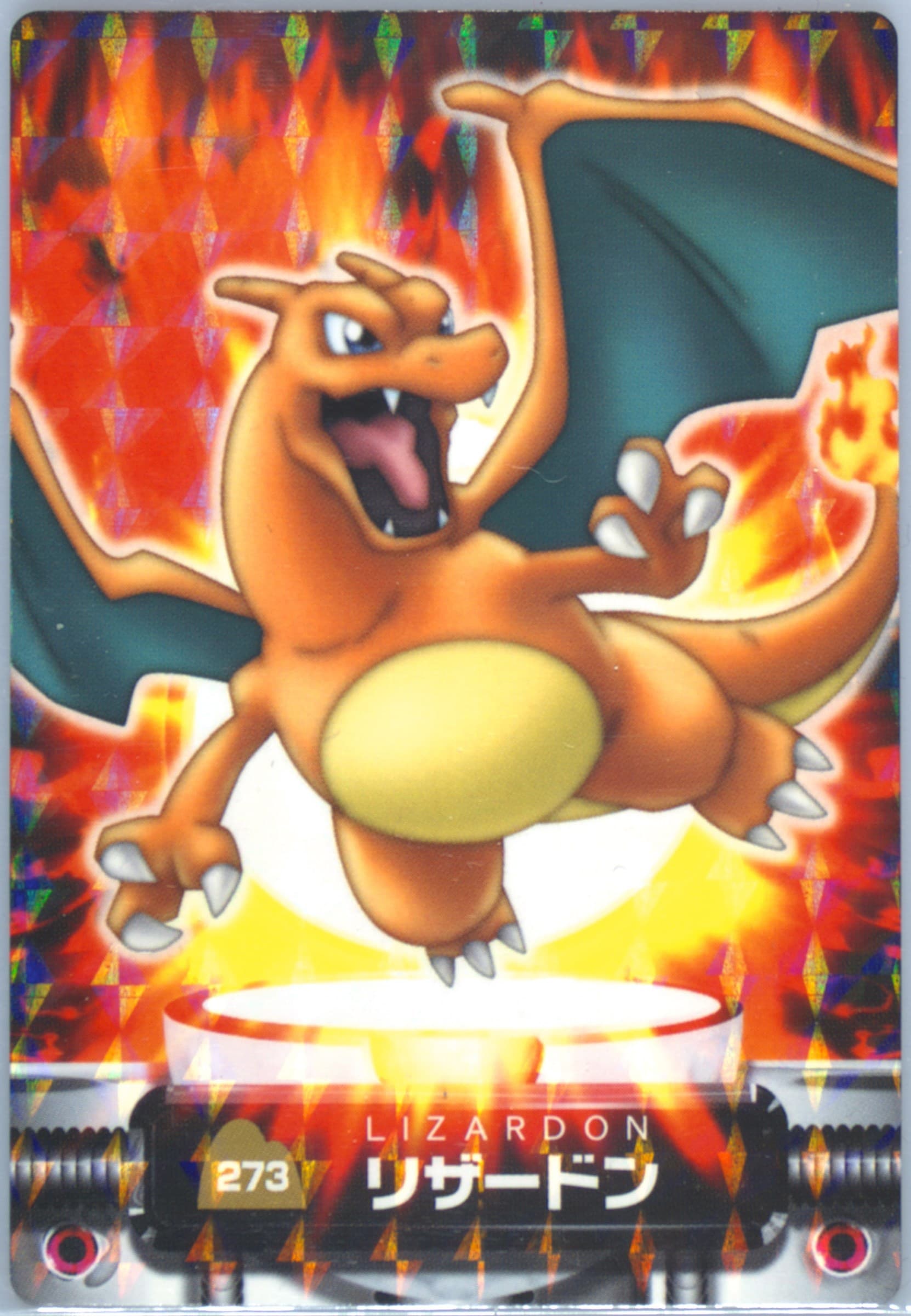 Charizard Rainbow (273) 2005 Carddass Pokemon Advanced Generation Zukan Card