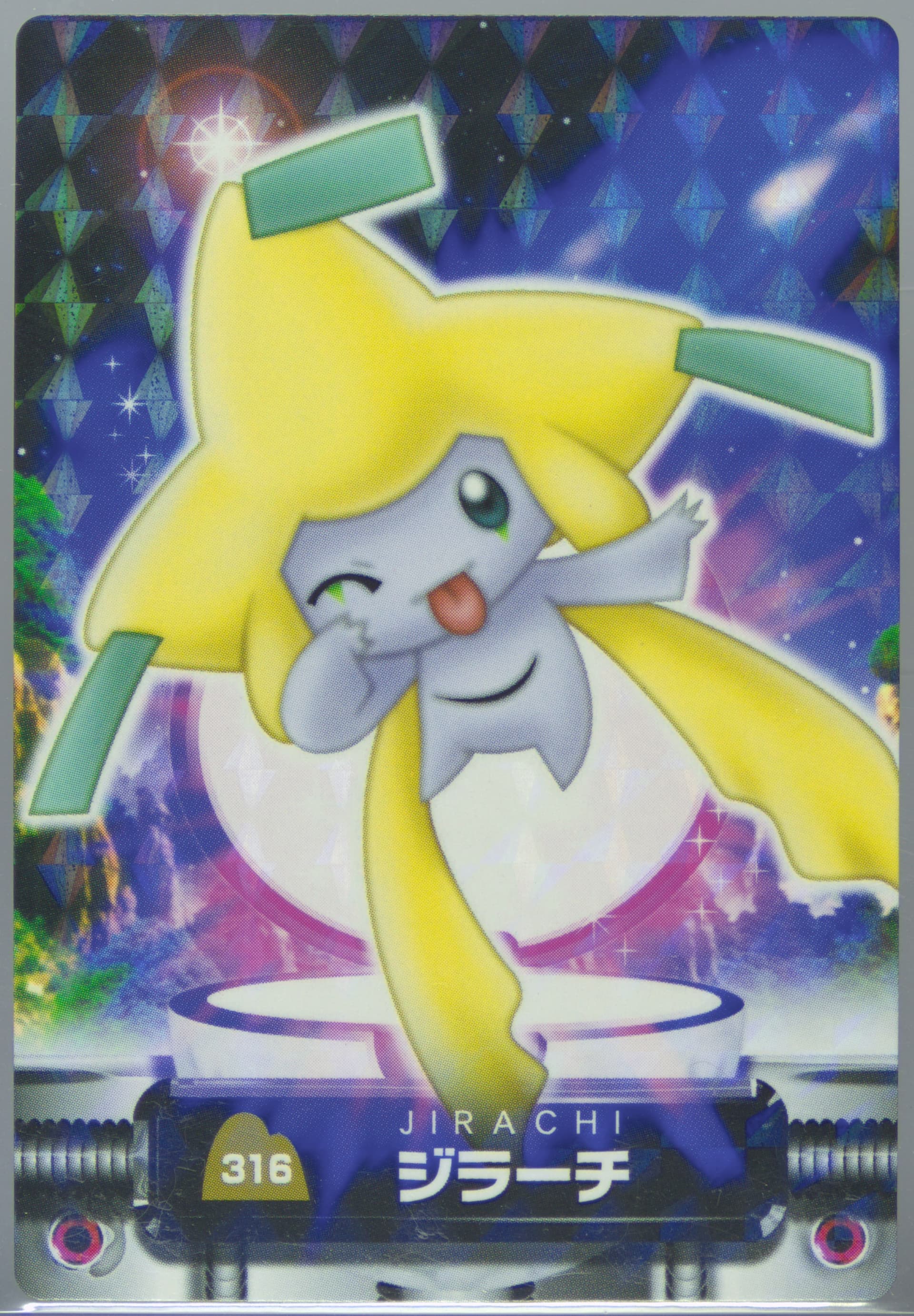 Jirachi Rainbow (316) 2005 Carddass Pokemon Advanced Generation Zukan Card