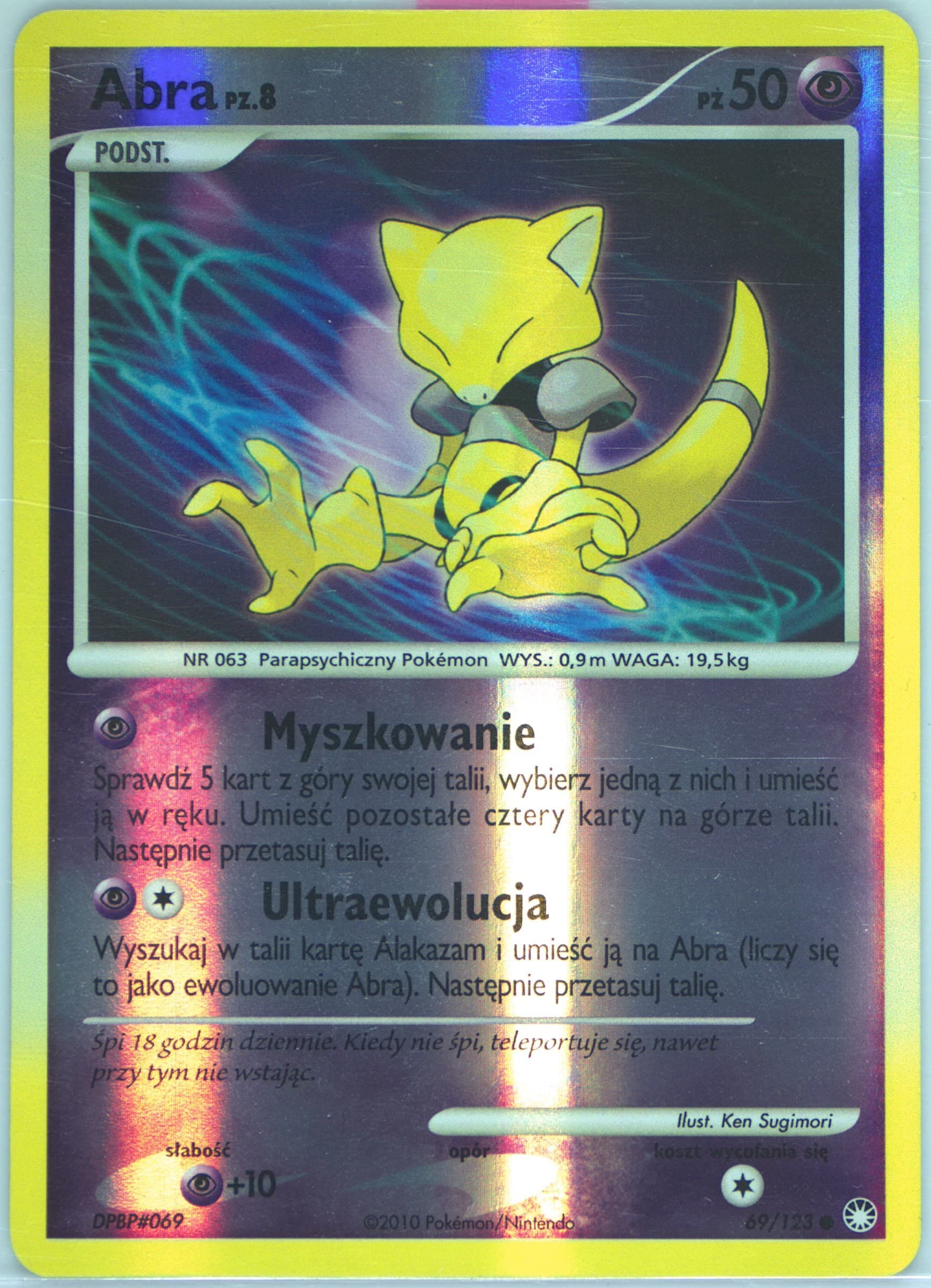 Abra-Reverse Foil (69) 2012 Pokemon Polish Diamond & Pearl Mysterious Treasures