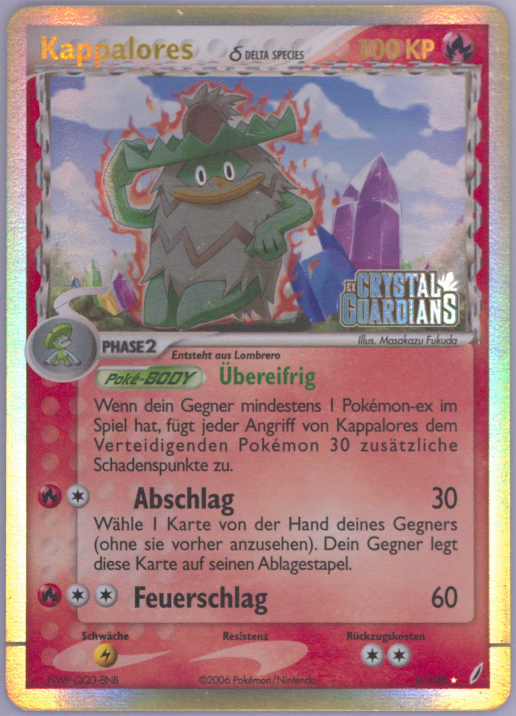 Kappalores-Reverse Foil German (6) 2006 Pokemon EX Crystal Guardians