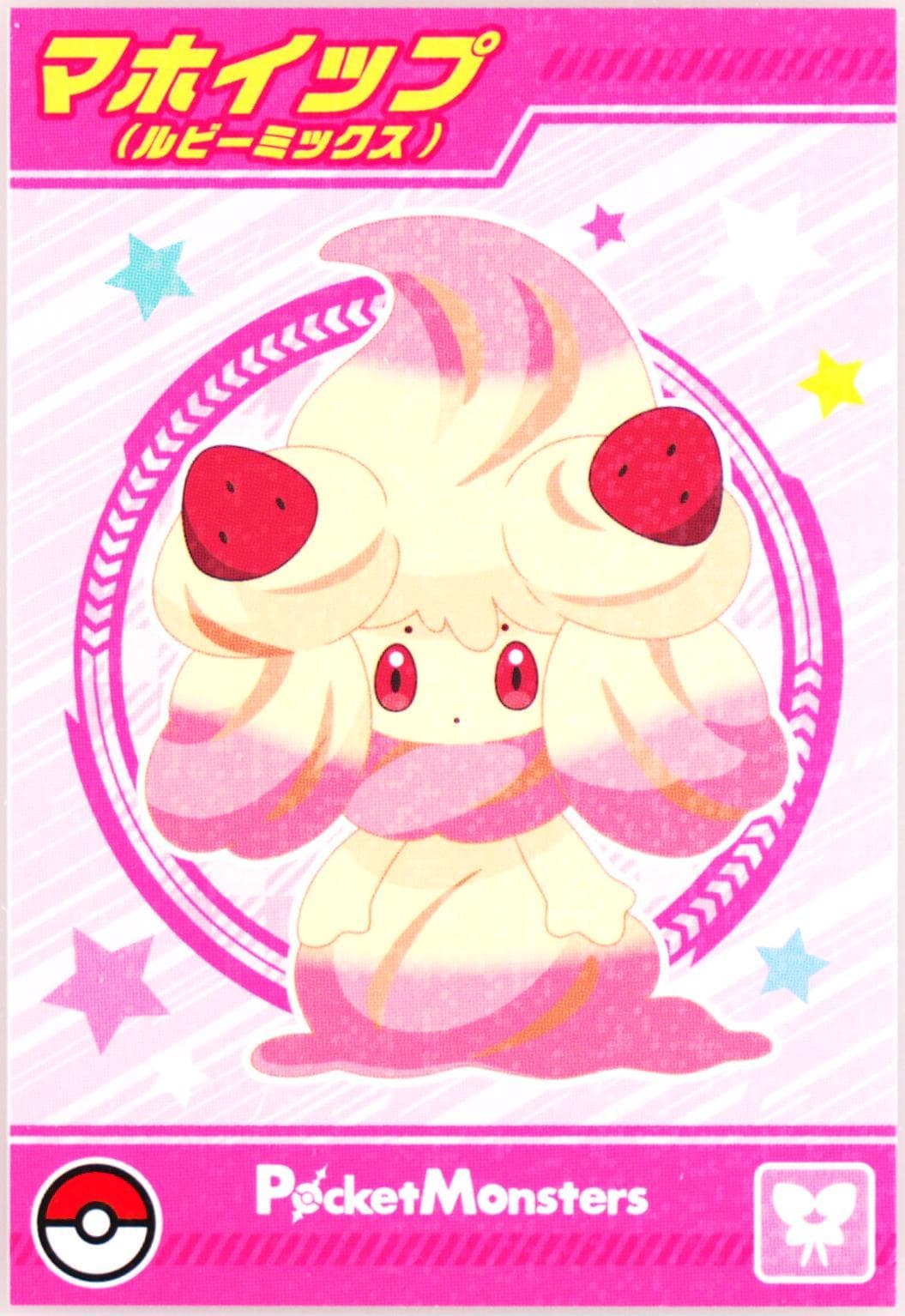 Alcremie 2024 Ensky Pokemon Bromides With Gum