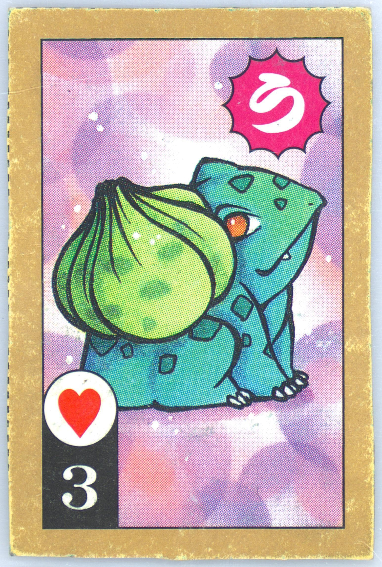 Bulbasaur 3 of Hearts-Hand Cut 1996 Corocoro Comics Pokemon Blue Version Torakaruta Playing Cards and Karuta