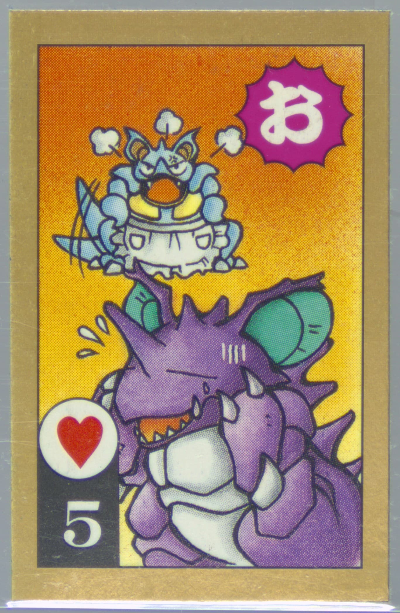 Nidoking/Nidoqueen 5 of Hearts-Hand Cut 1996 Corocoro Comics Pokemon Blue Version Torakaruta Playing Cards and Karuta