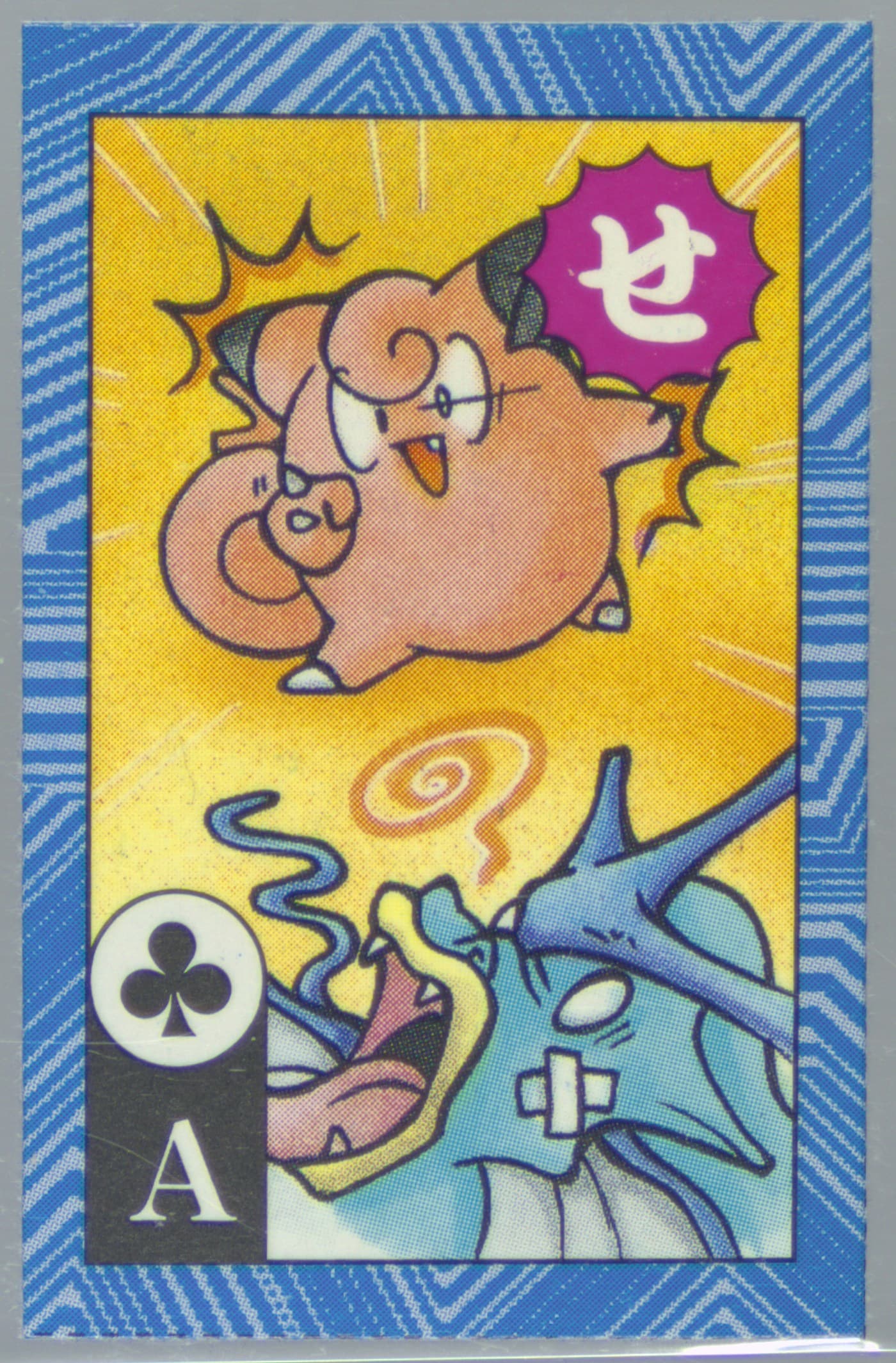 Clefairy/Garados Ace of Clubs-Hand Cut 1996 Corocoro Comics Pokemon Blue Version Torakaruta Playing Cards and Karuta