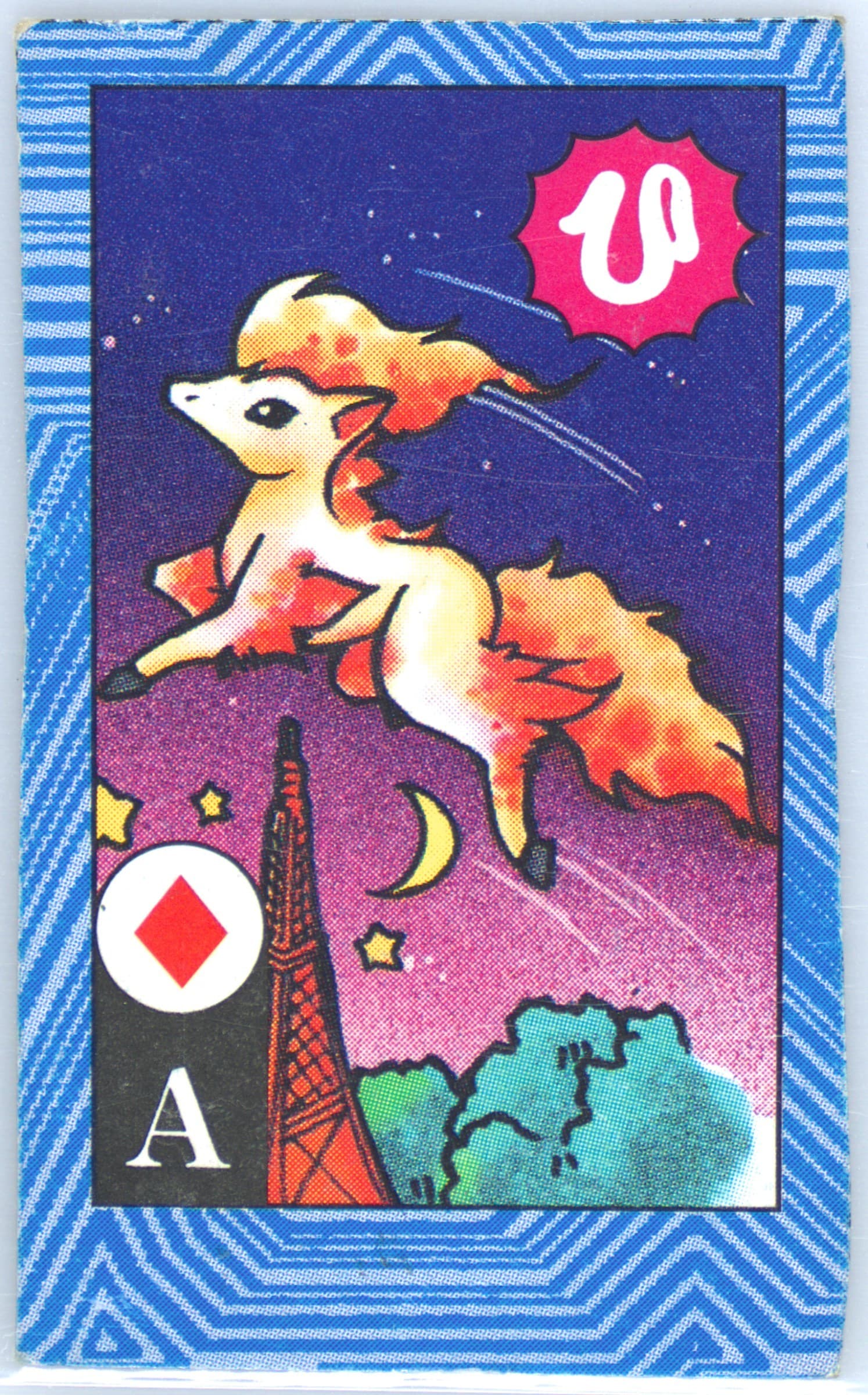 Ponyta Ace of Diamonds-Hand Cut 1996 Corocoro Comics Pokemon Blue Version Torakaruta Playing Cards and Karuta