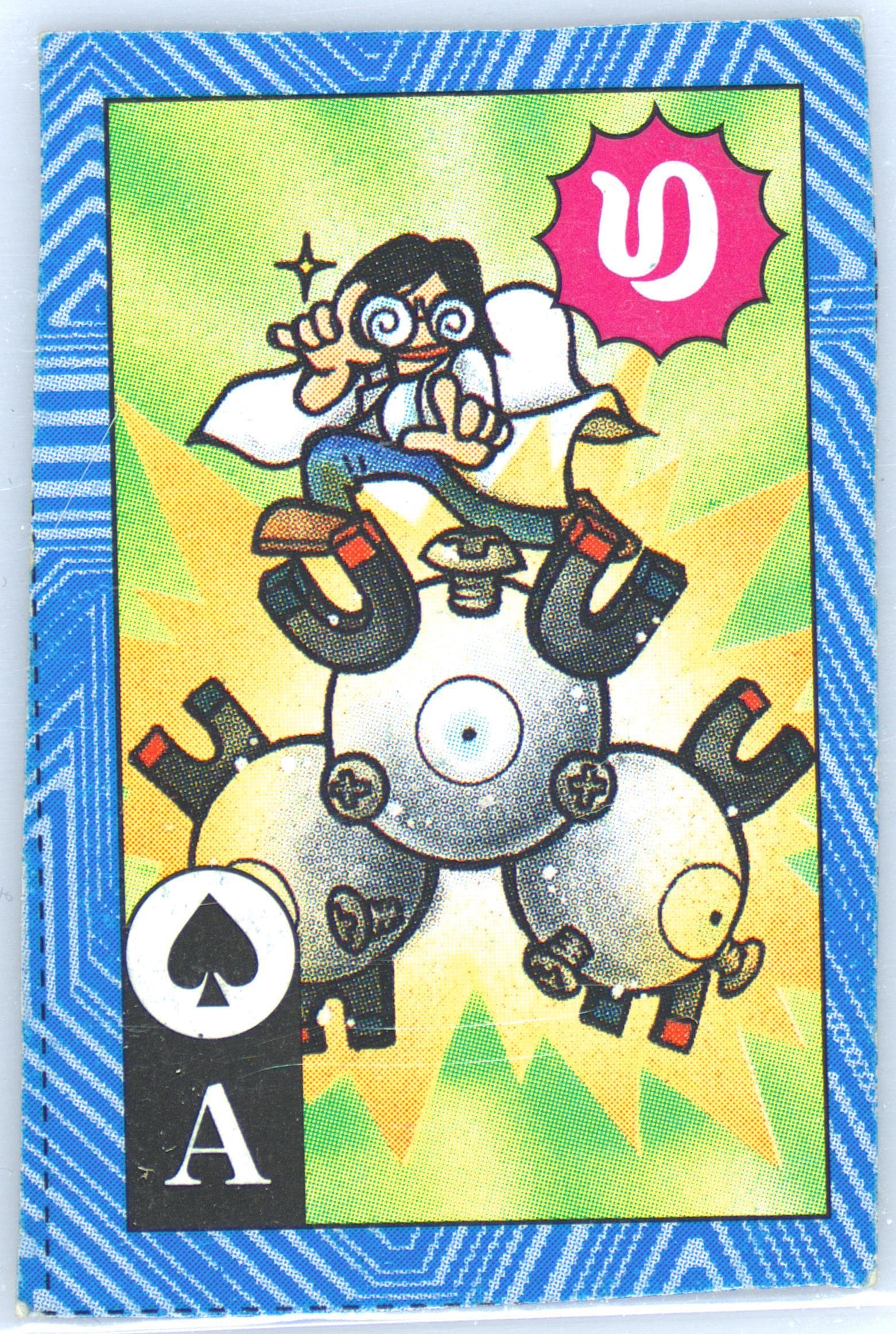 Magneton Ace of Spades-Hand Cut 1996 Corocoro Comics Pokemon Blue Version Torakaruta Playing Cards and Karuta