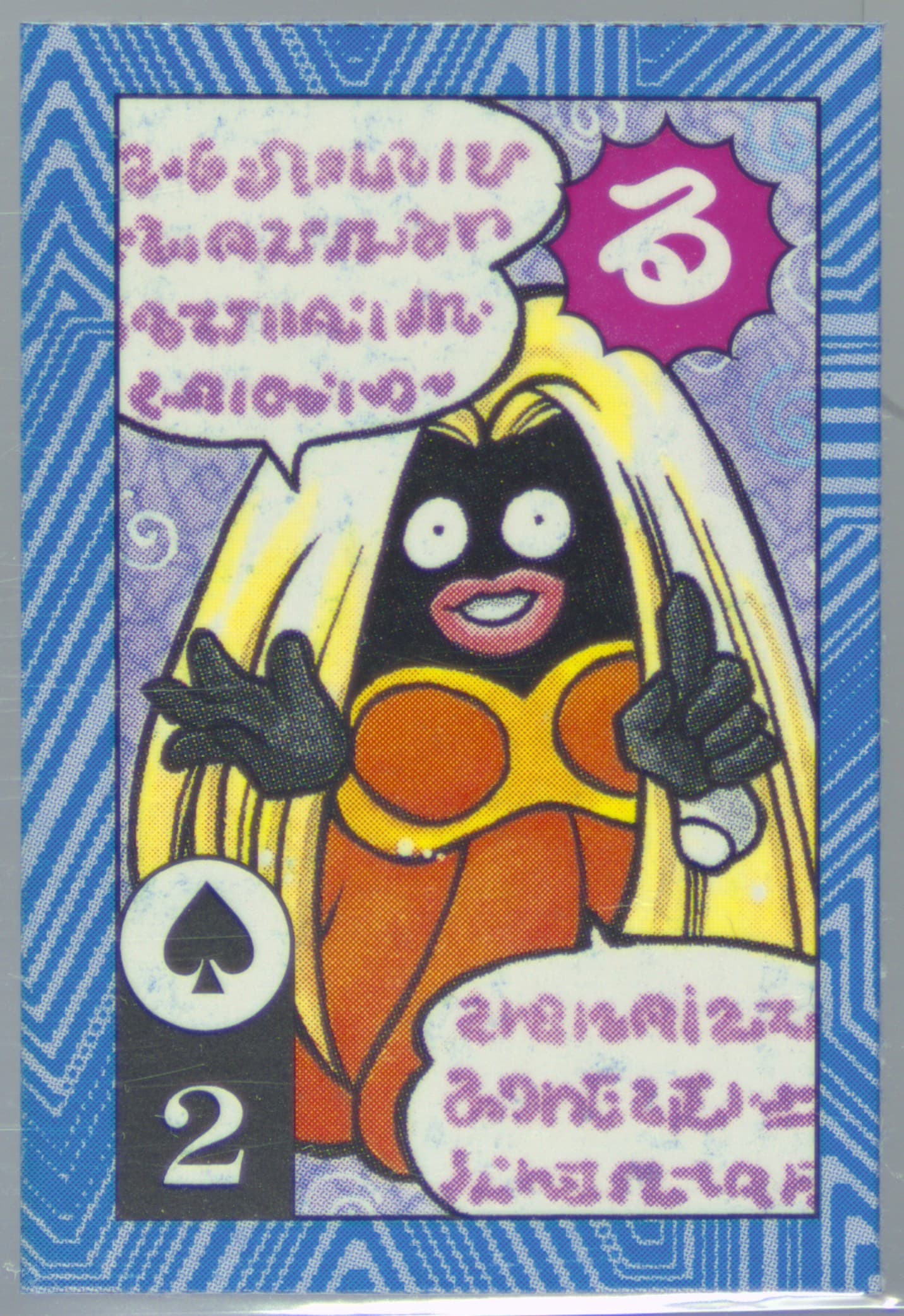 Jynx 2 of Spades-Hand Cut 1996 Corocoro Comics Pokemon Blue Version Torakaruta Playing Cards and Karuta