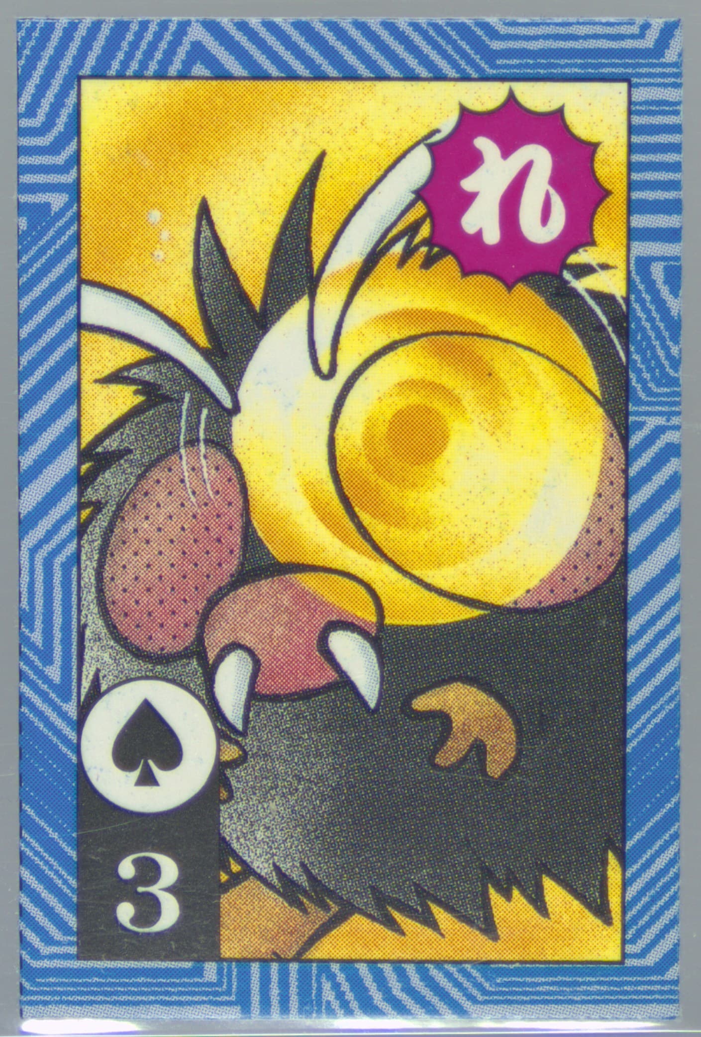 Venonat 3 of Spades-Hand Cut 1996 Corocoro Comics Pokemon Blue Version Torakaruta Playing Cards and Karuta