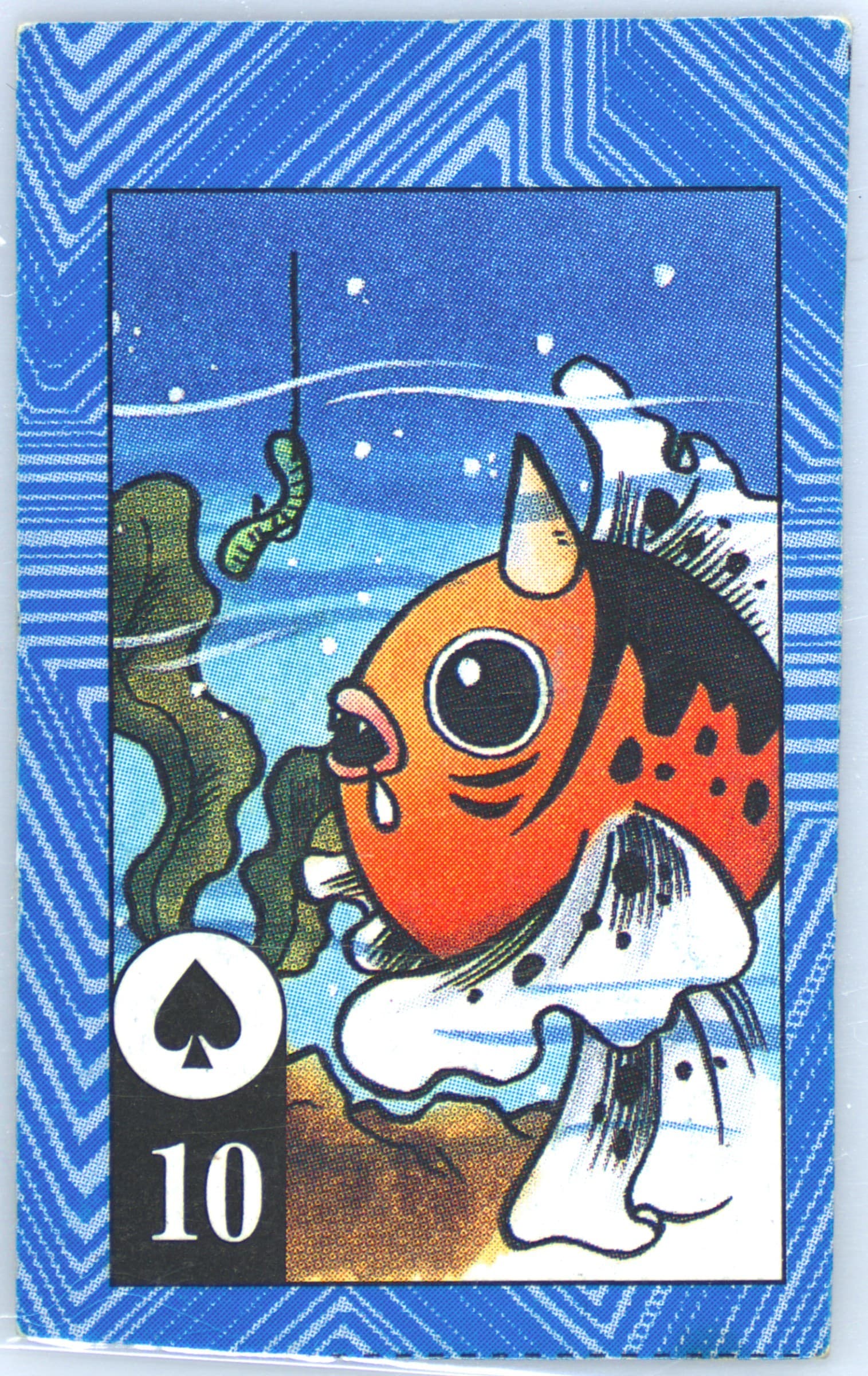 Seaking 10 of Spades-Hand Cut 1996 Corocoro Comics Pokemon Blue Version Torakaruta Playing Cards and Karuta