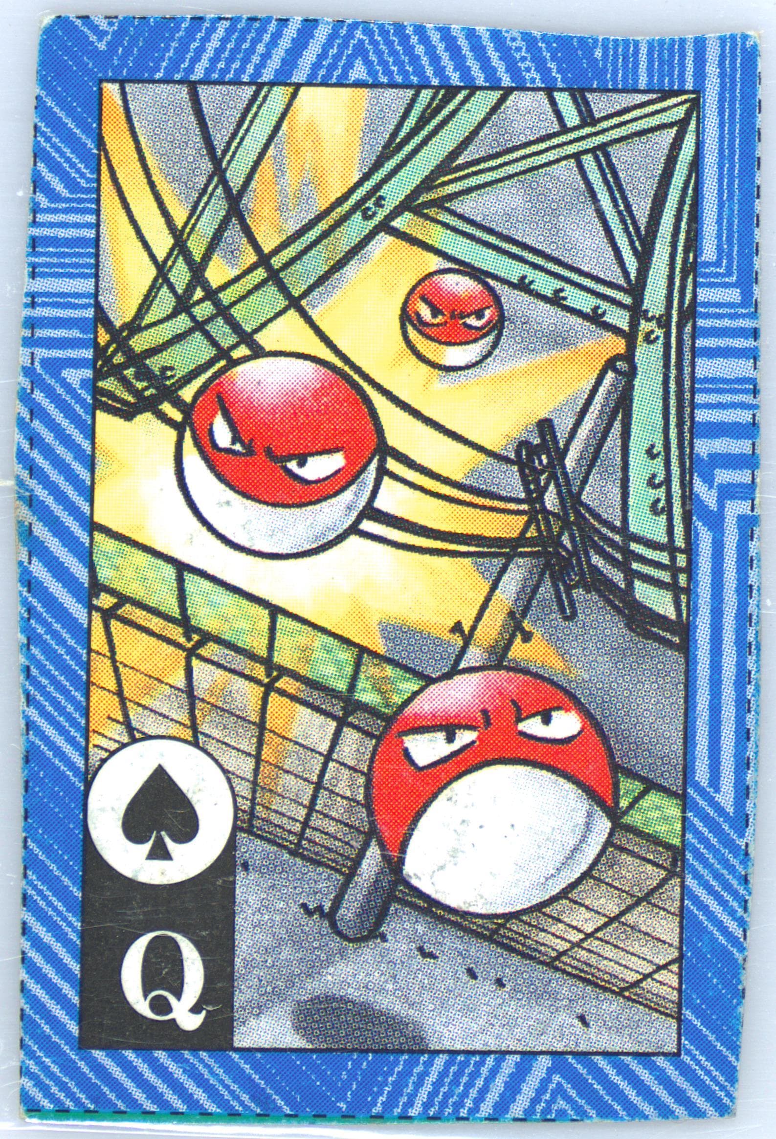 Voltorb Queen of Spades-Hand Cut 1996 Corocoro Comics Pokemon Blue Version Torakaruta Playing Cards and Karuta