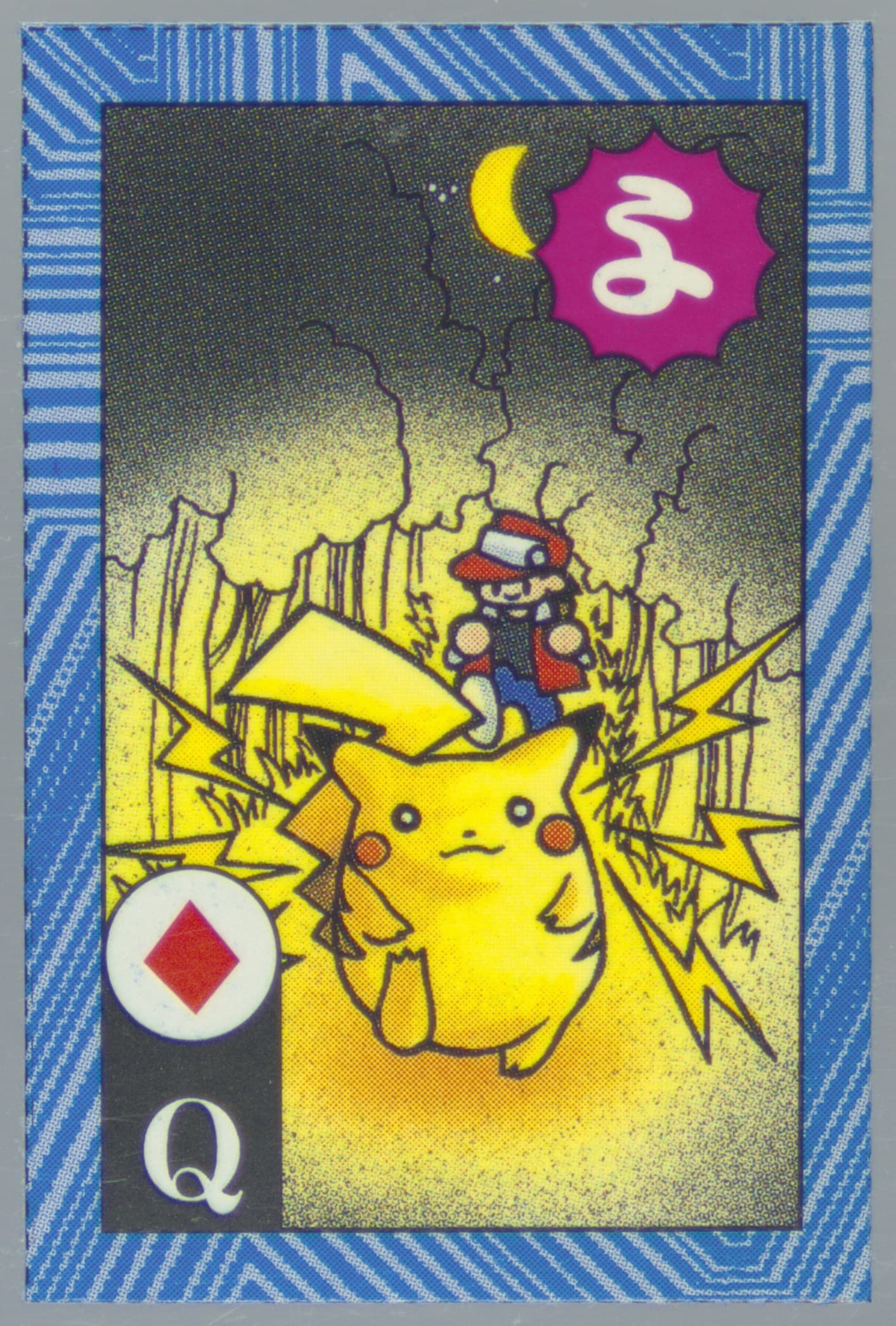 Pikachu Queen of Diamonds-Hand Cut 1996 Corocoro Comics Pokemon Blue Version Torakaruta Playing Cards and Karuta