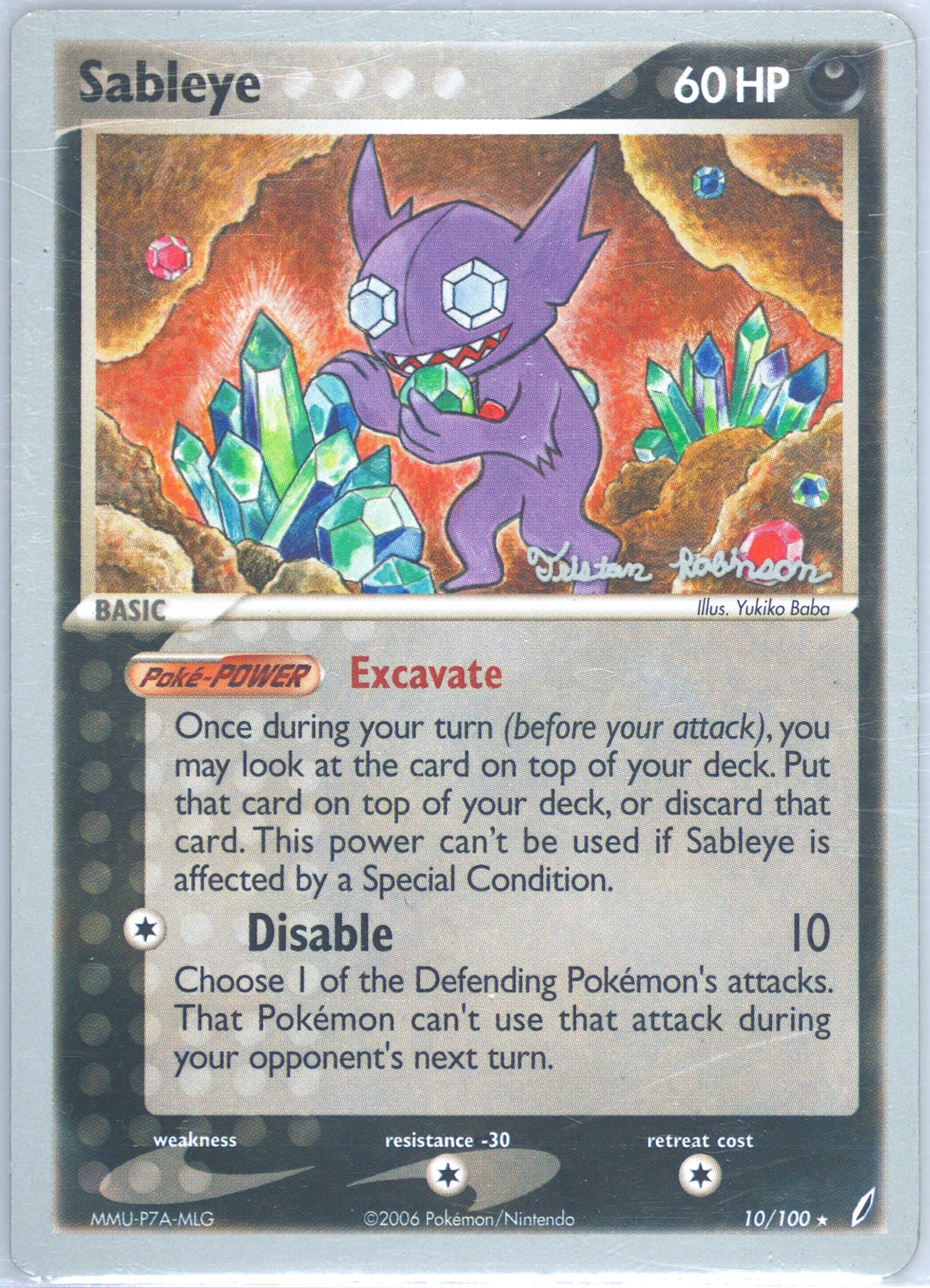 Sableye Intimidation (10) 2008 Pokemon World Championships Promo