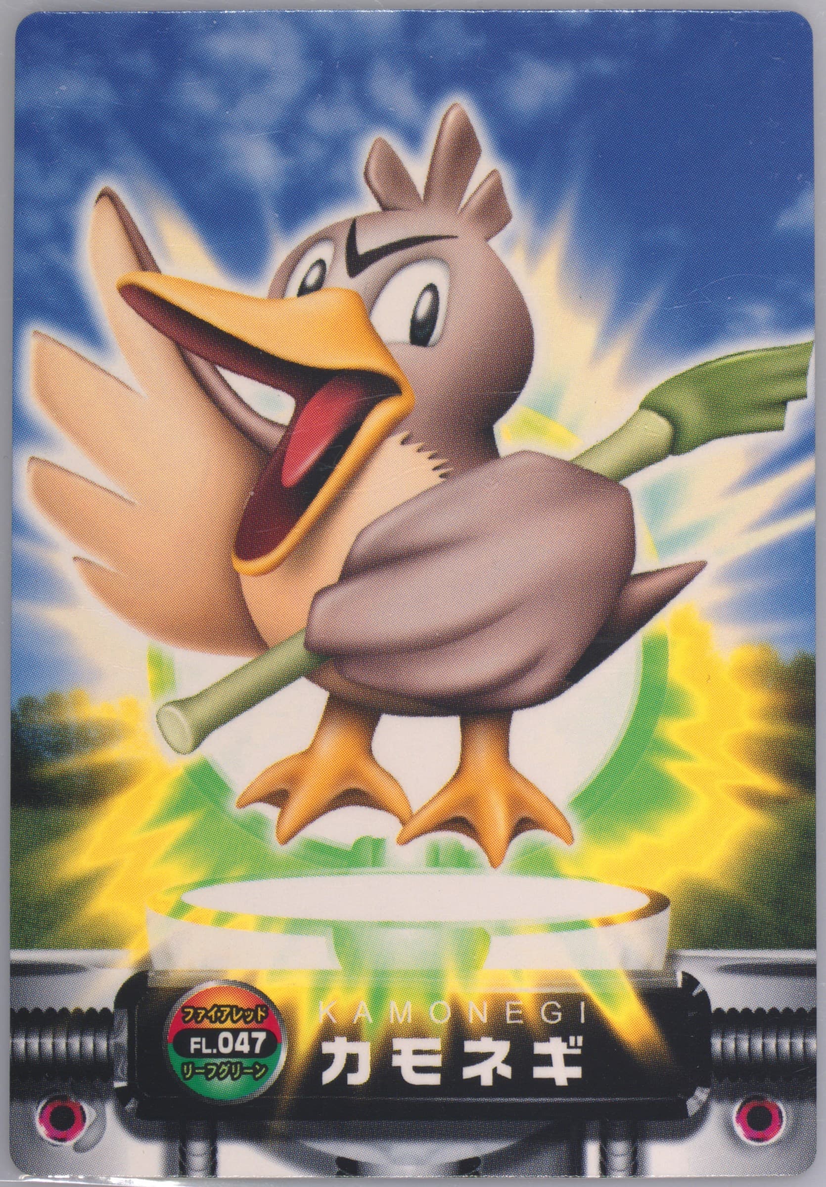 Farfetch'd (047) 2004 Carddass Pokemon Advanced Generation Zukan Card Firered Leafgreen